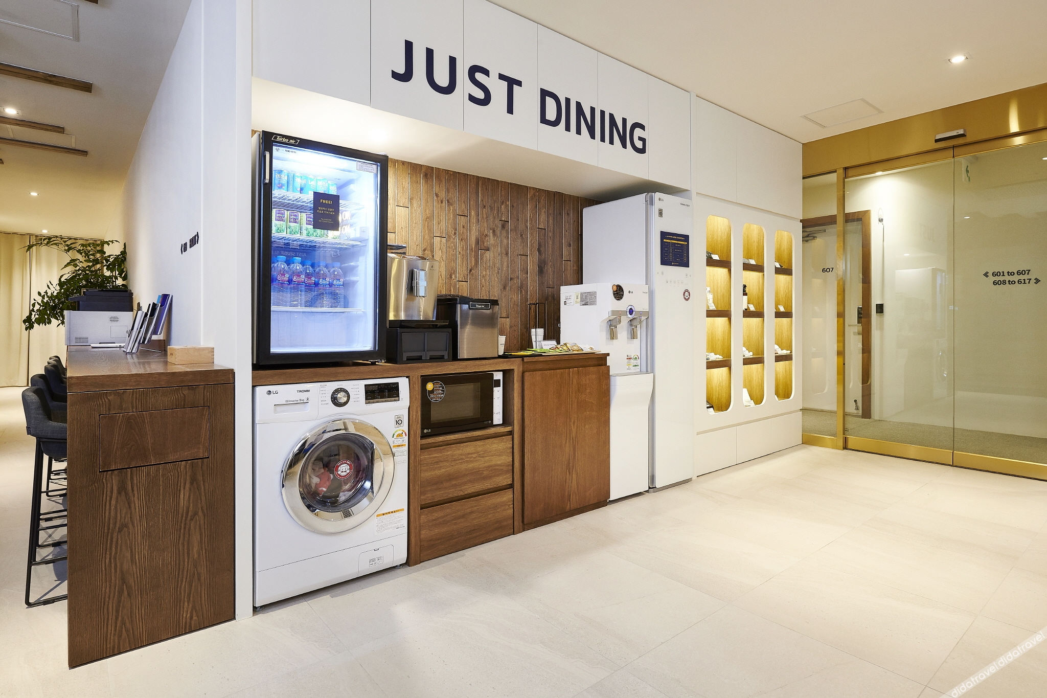 Just Sleep Hotel Dasan New City 2*