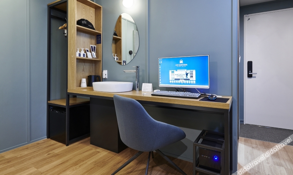 Just Sleep Hotel Dasan New City 2*