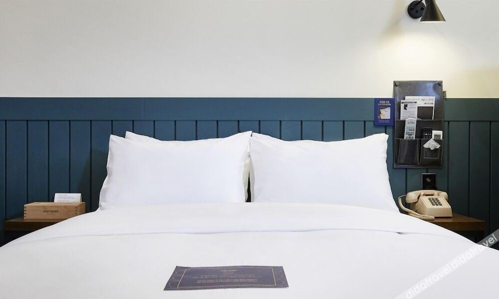 Just Sleep Hotel Dasan New City 2*