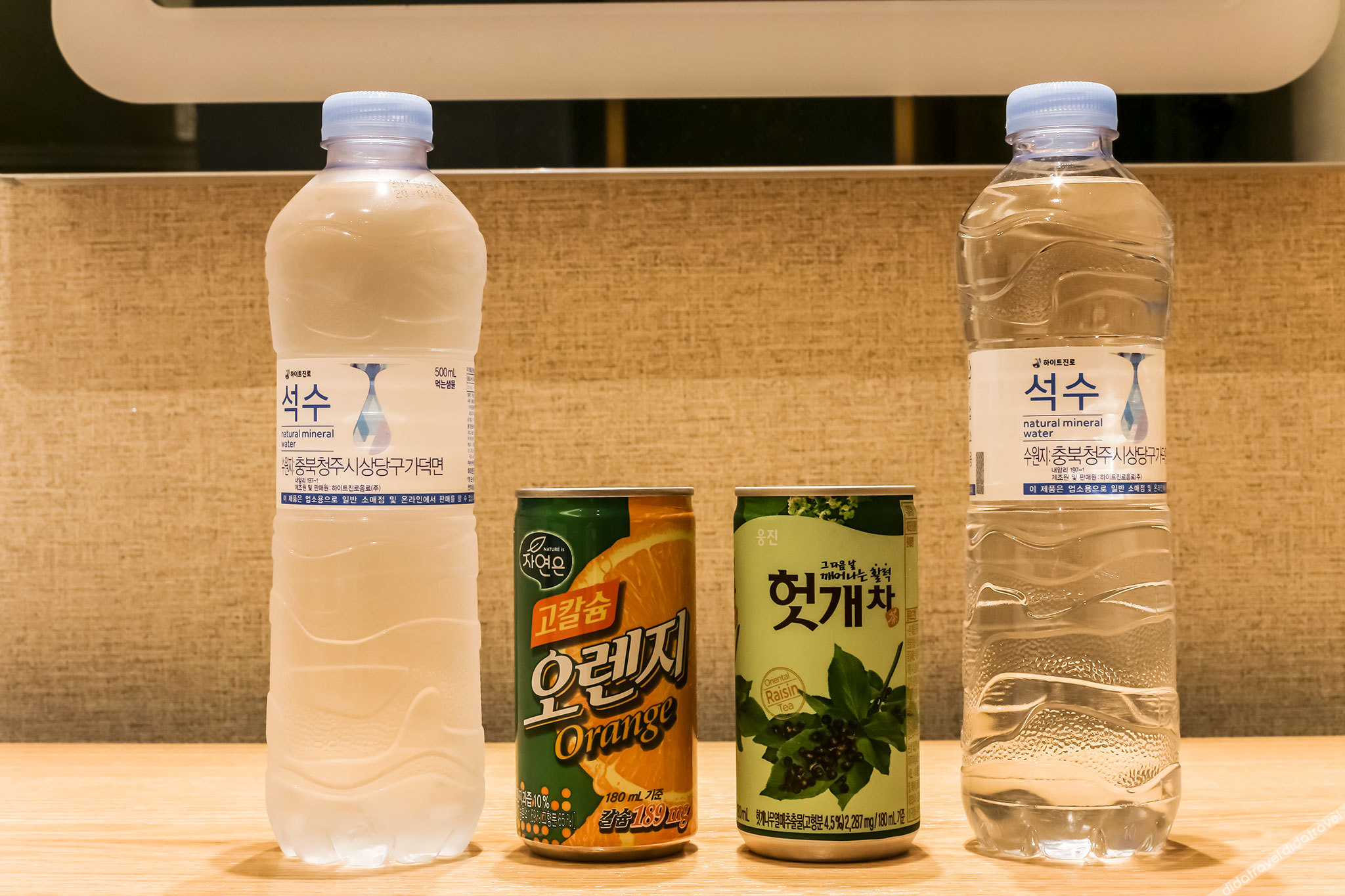 Deagu Taejeondong Soho 102 0*