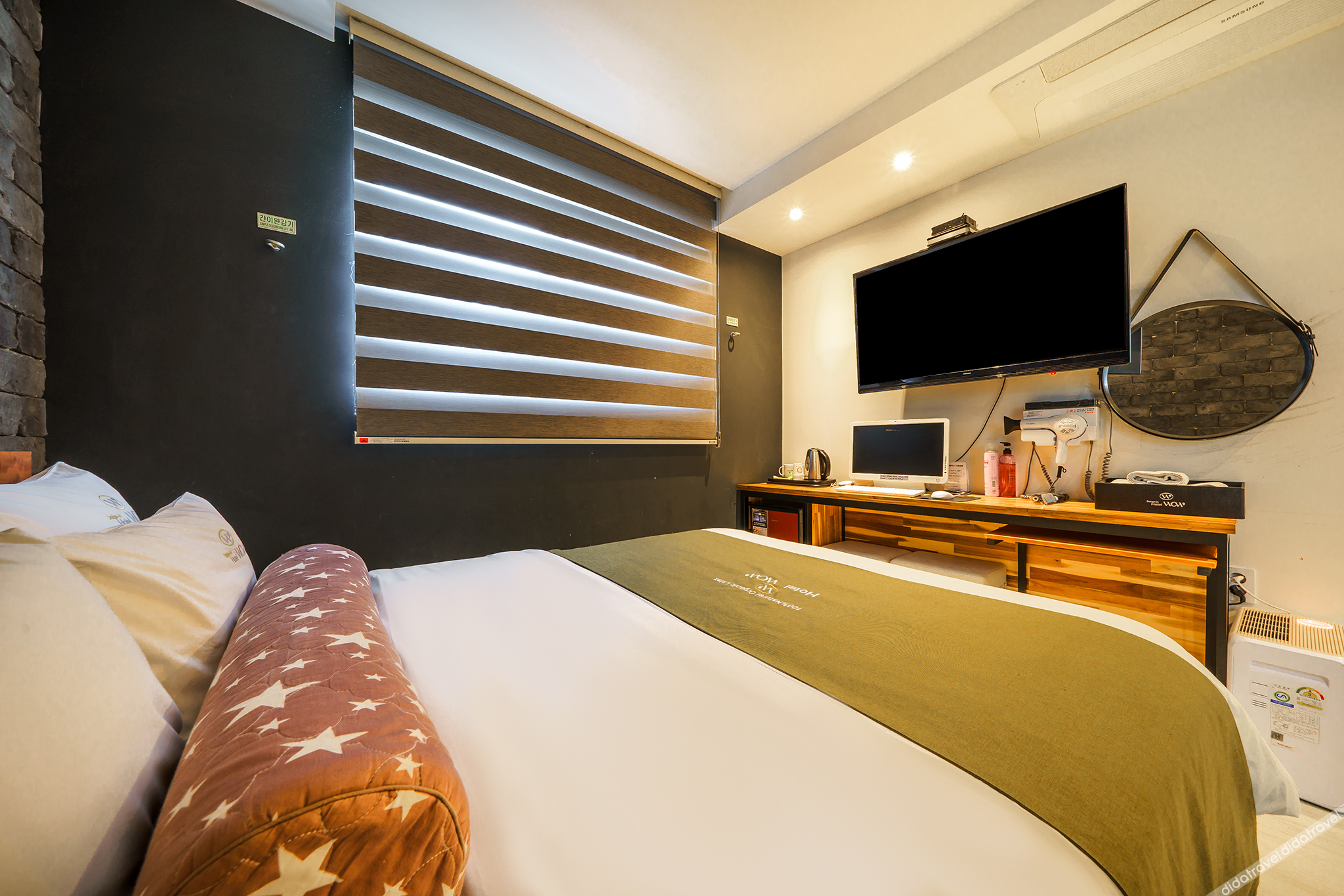 Yongin Hotel Wow 3*