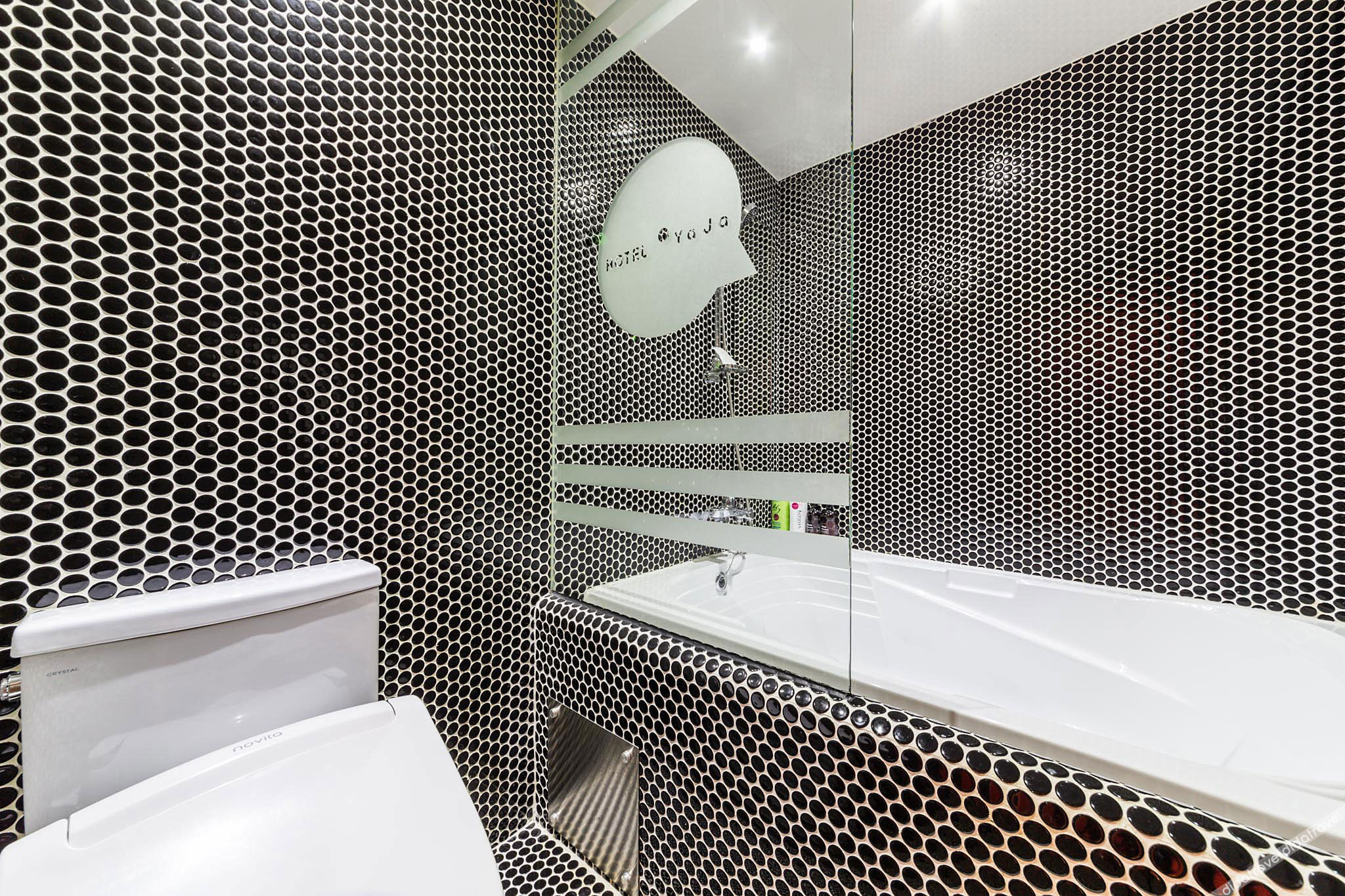 Hotel Yaja Bundang 2*