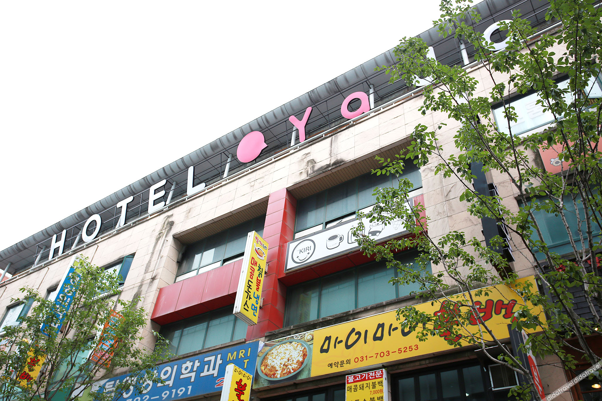 Hotel Yaja Bundang 2*