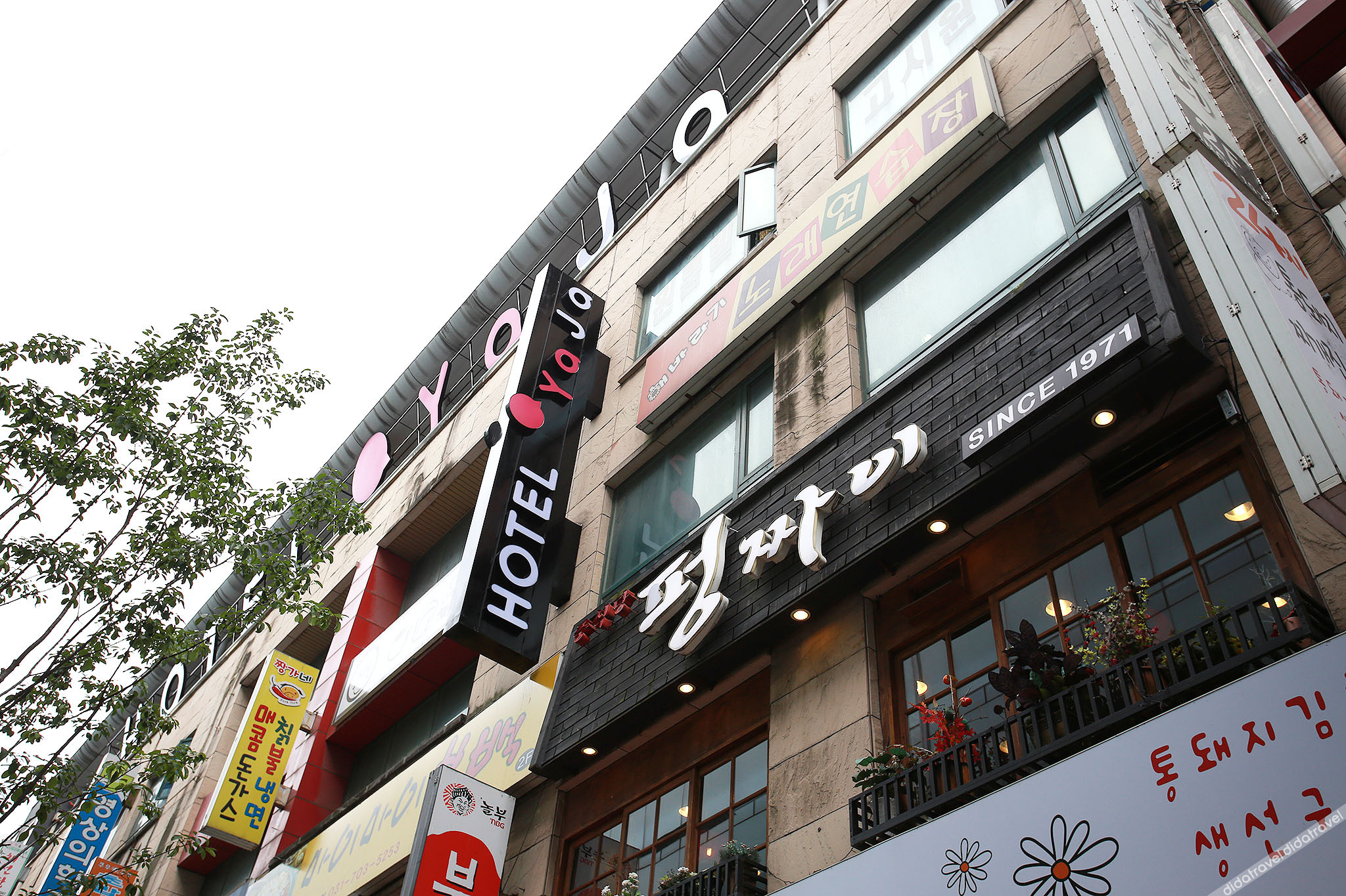 Hotel Yaja Bundang 2*