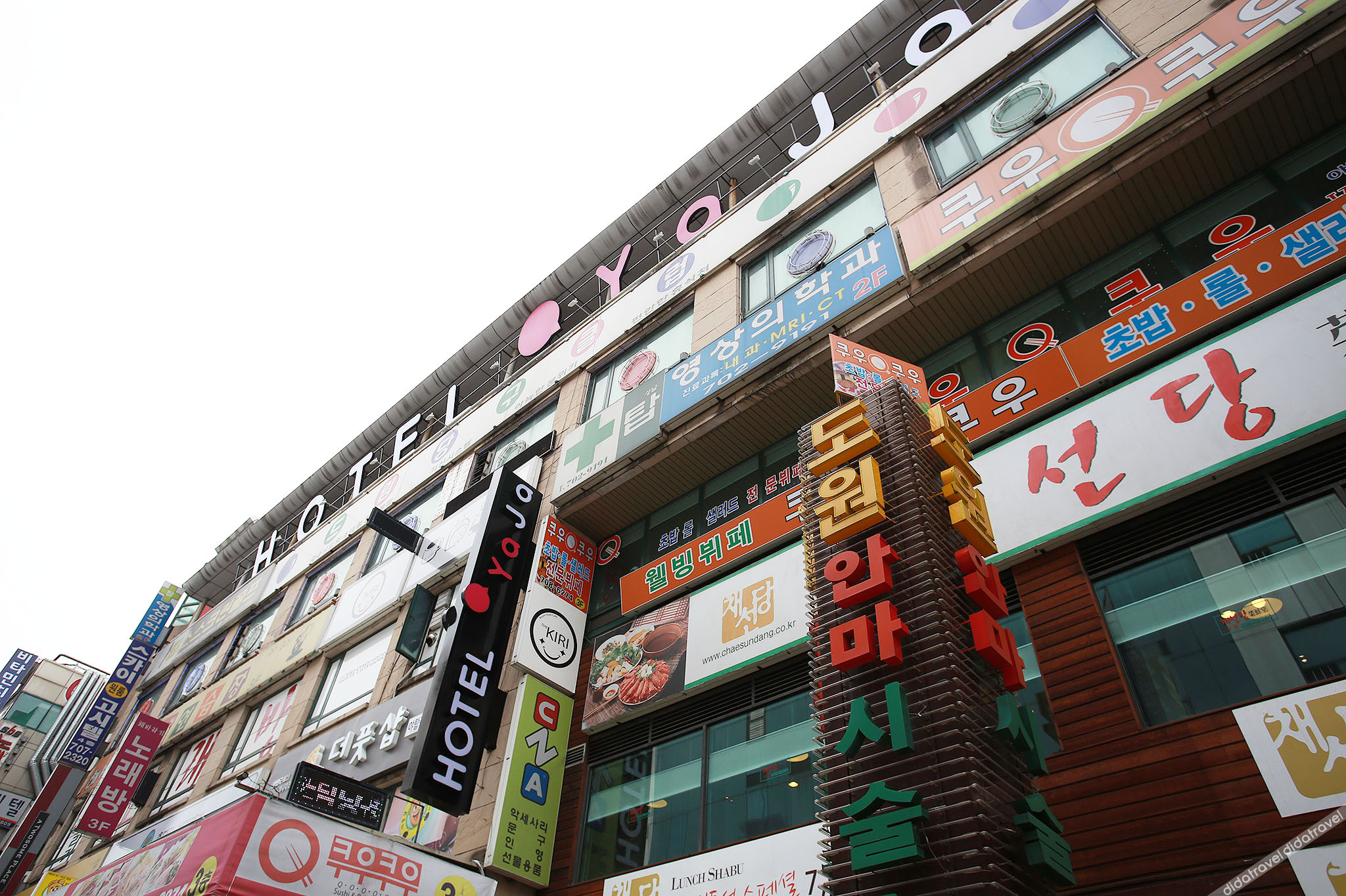 Hotel Yaja Bundang 2*