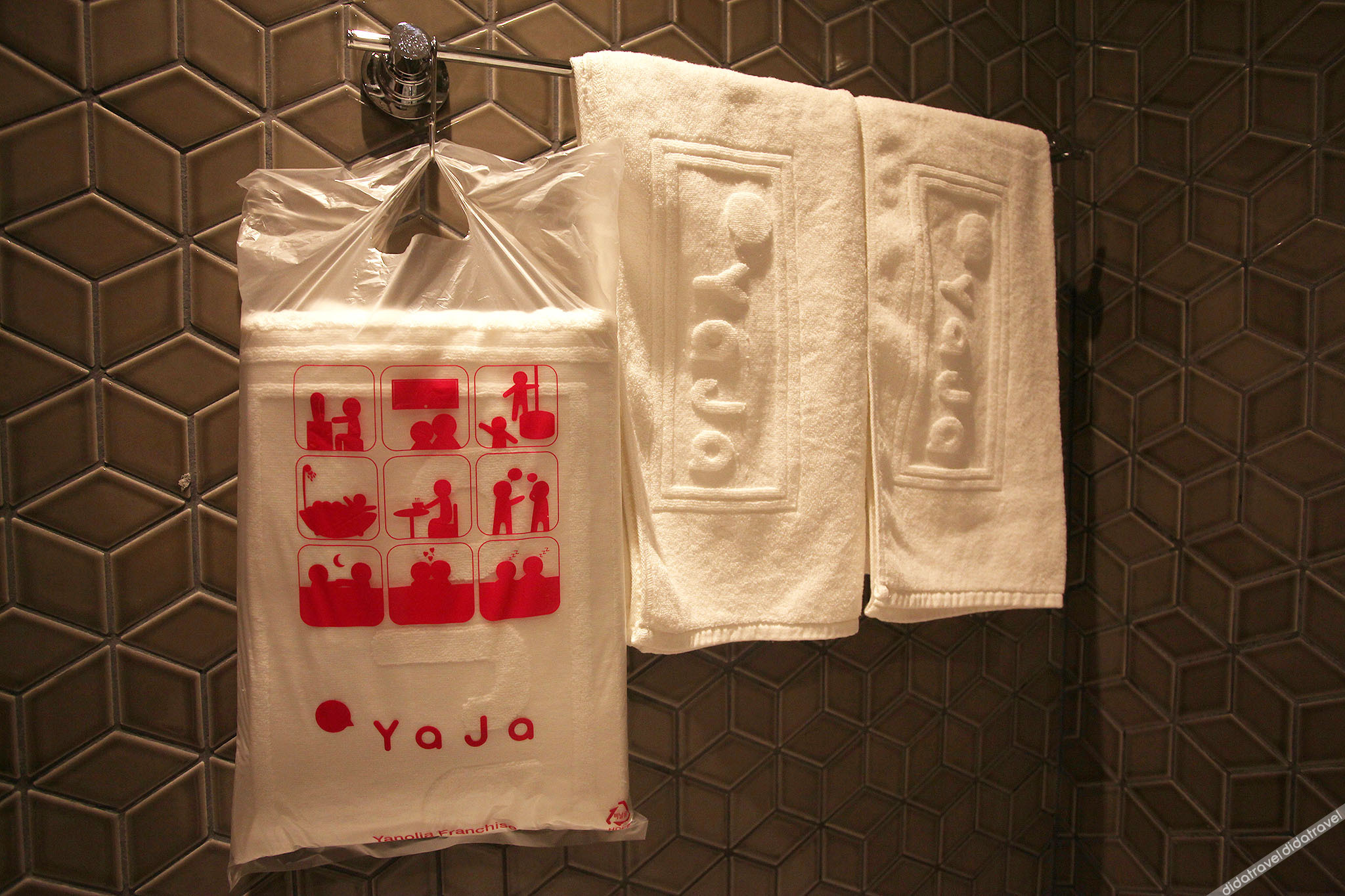 Hotel Yaja Bundang 2*