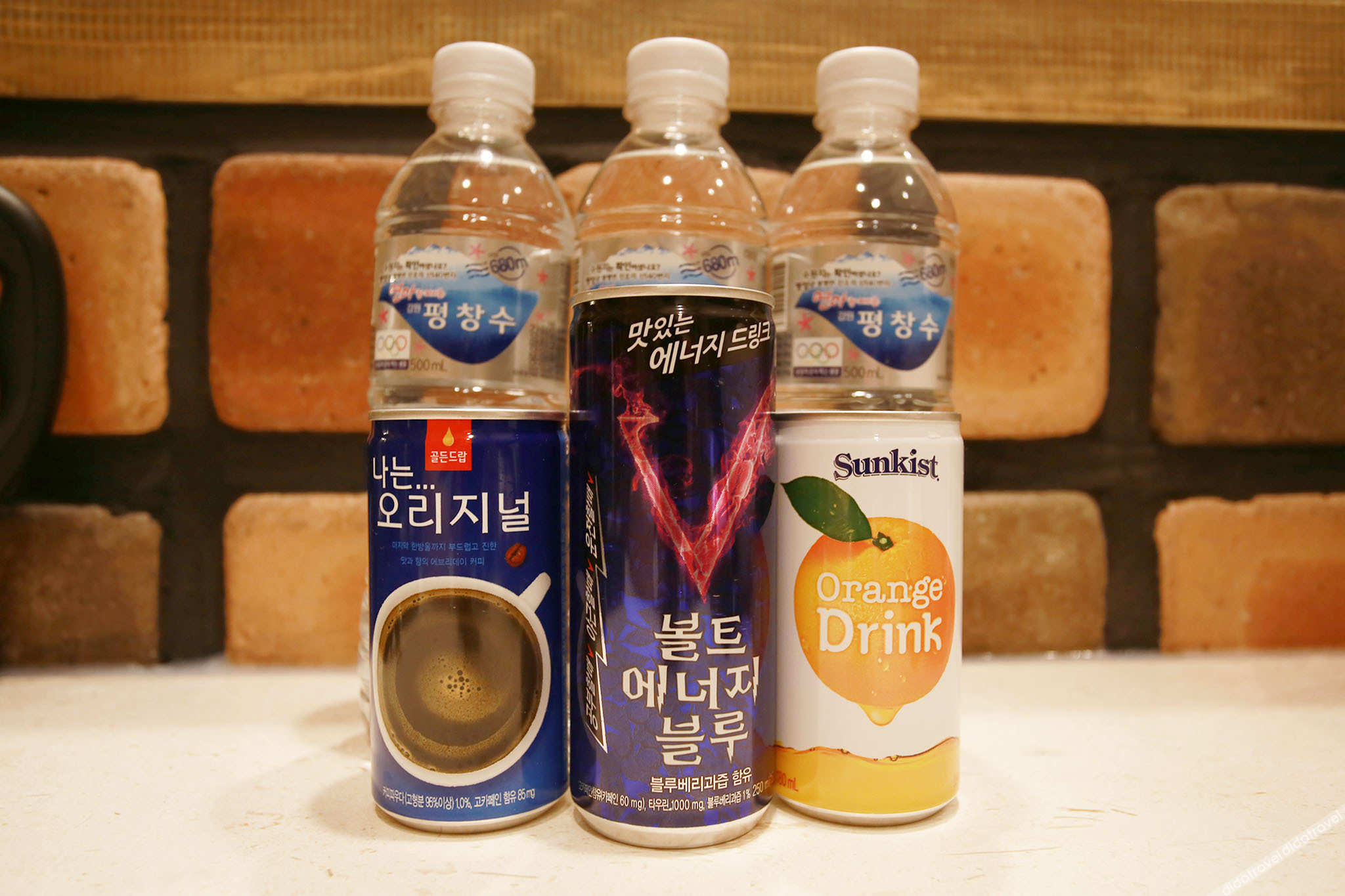 Hotel Yaja Bundang 2*