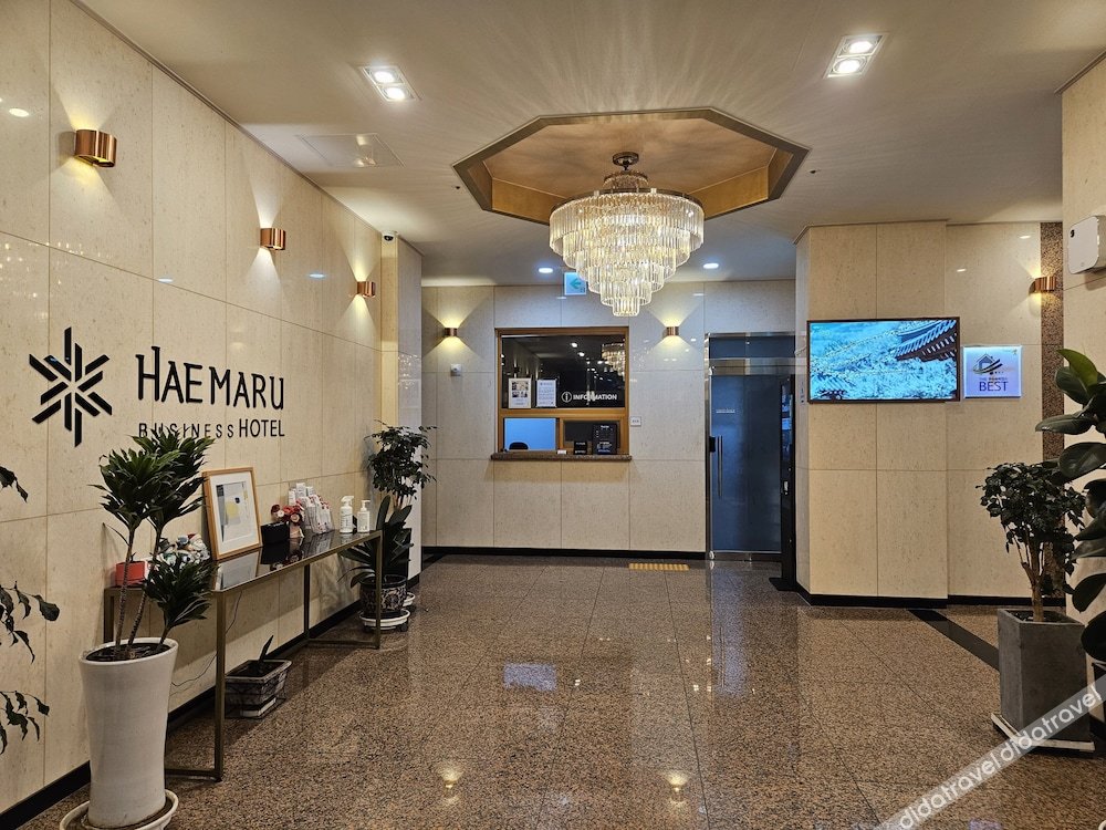 Haemaru Hotel 3*