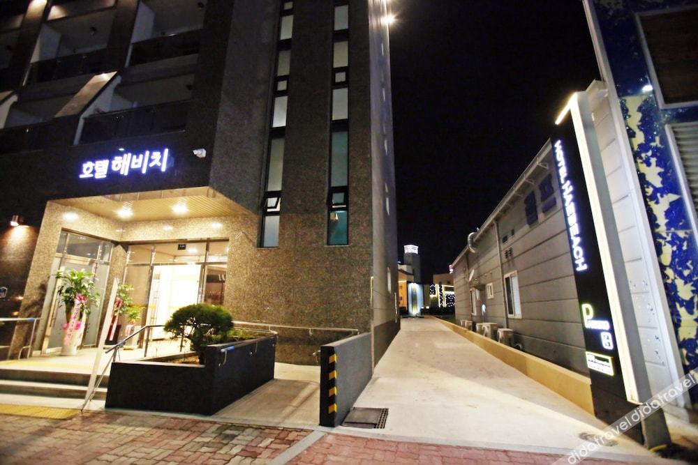 Haemaru Hotel 3*