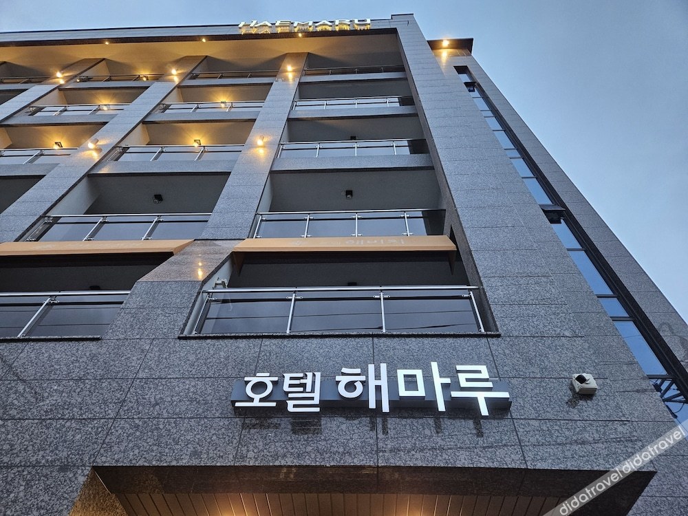 Haemaru Hotel 3*