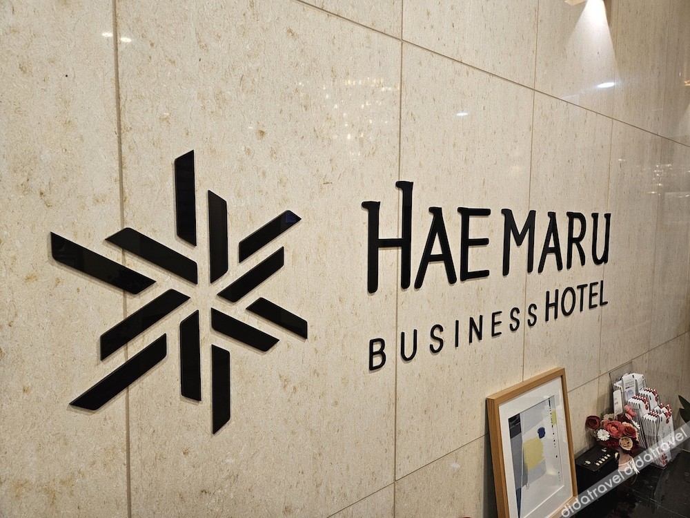 Haemaru Hotel 3*