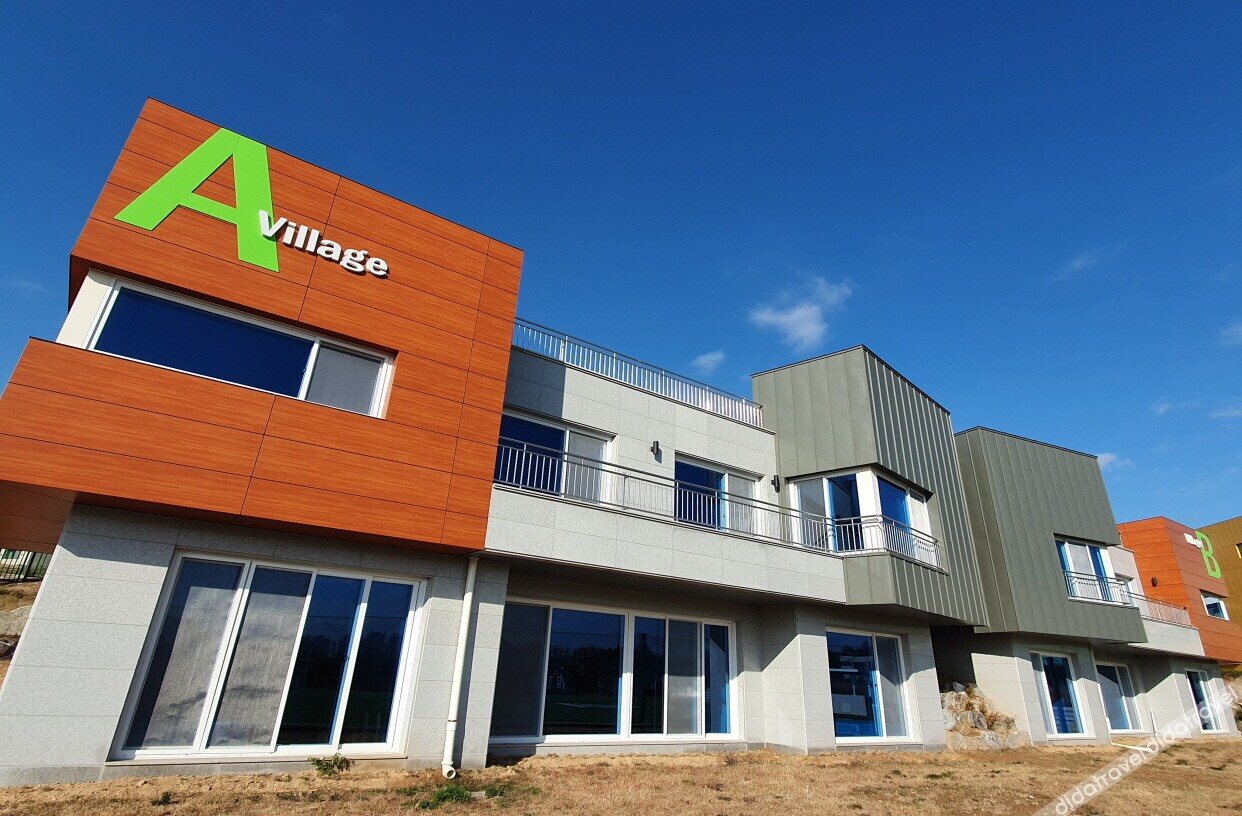 YMCA YOUTH CENTER 2*