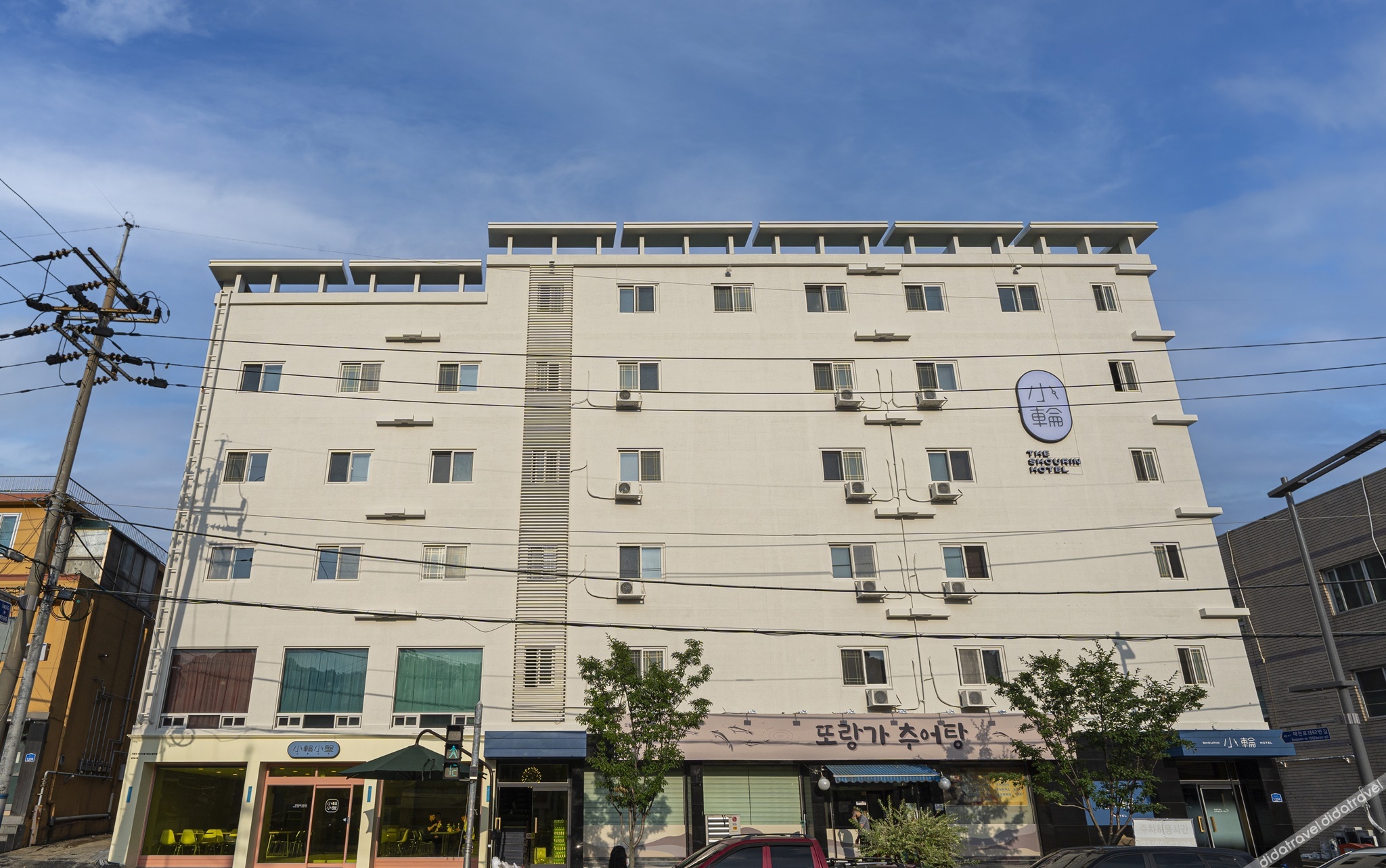 The Shourin in Daejeon 2*