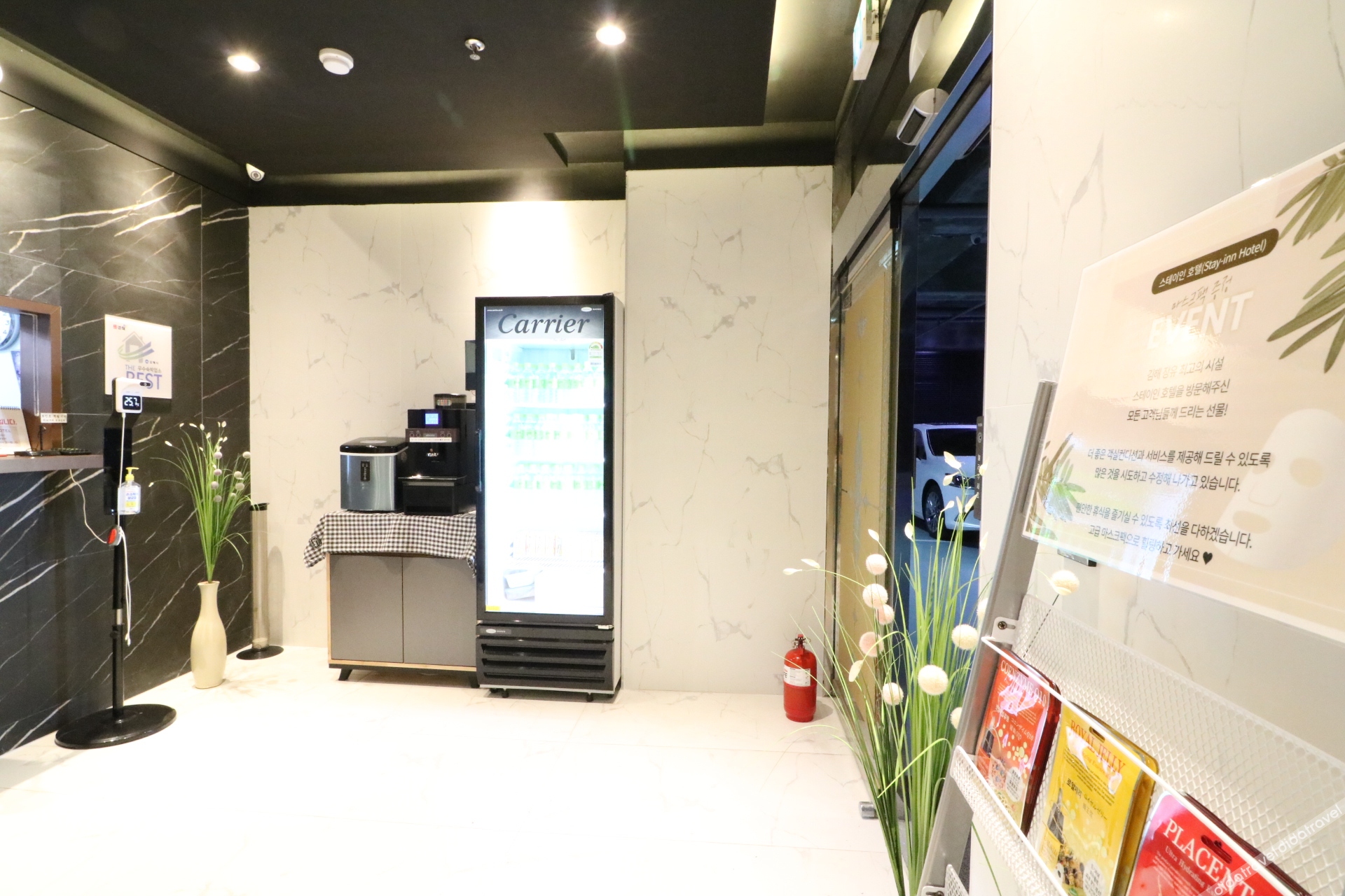 Stay-inn Hotel 3*