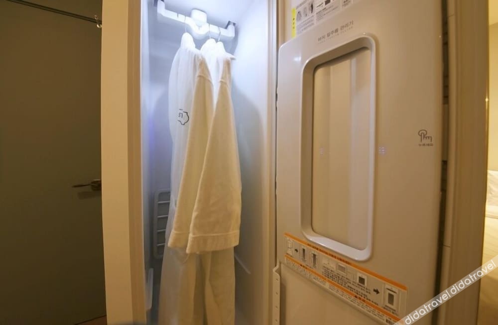 Stay-inn Hotel 3*