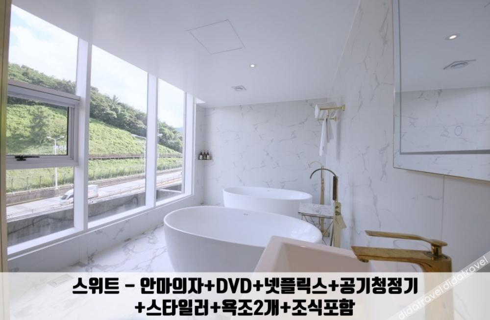 Stay-inn Hotel 3*