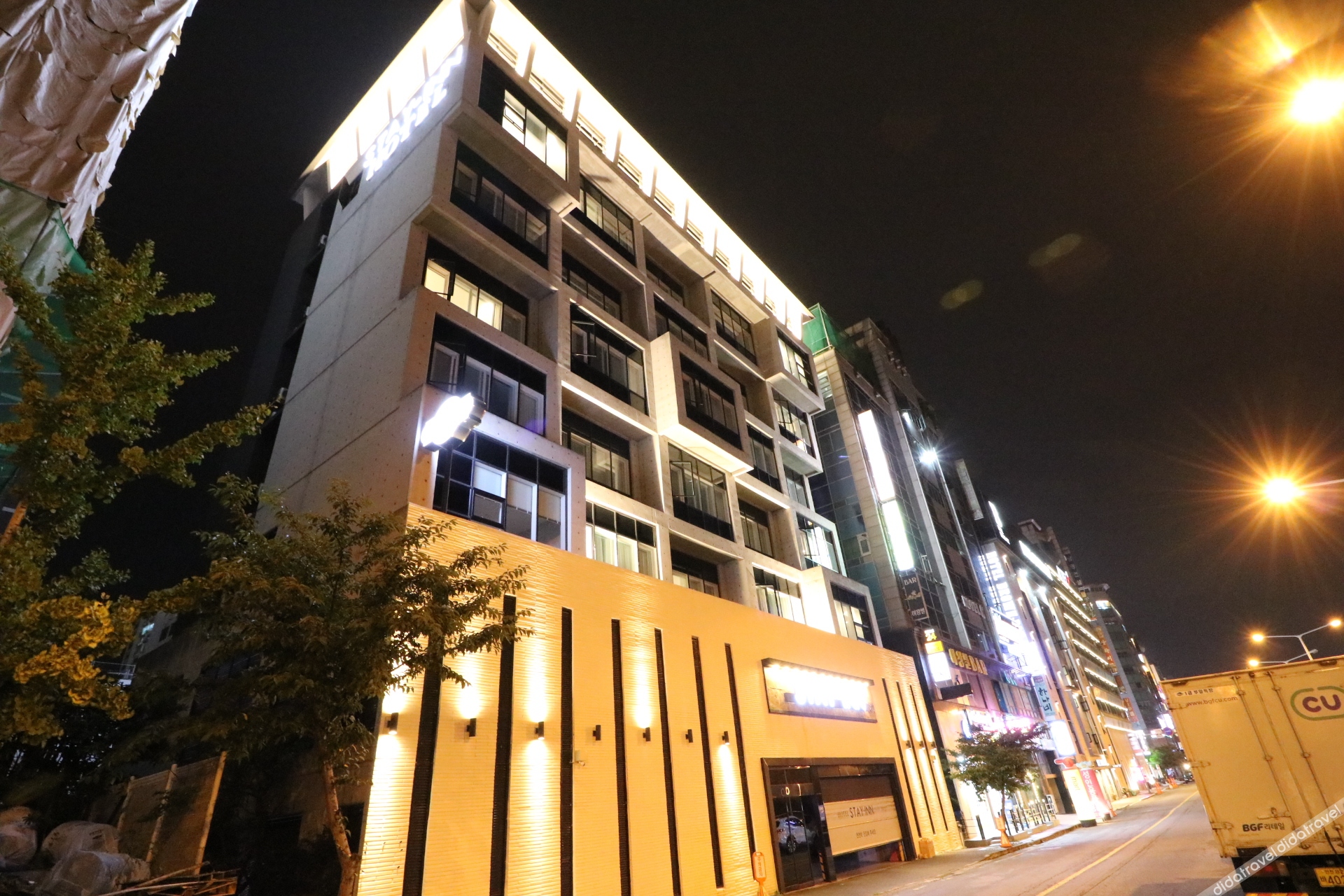 Stay-inn Hotel 3*