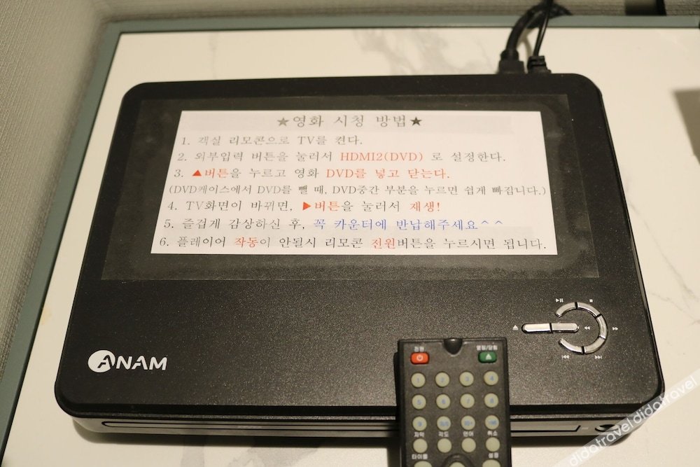 Stay-inn Hotel 3*