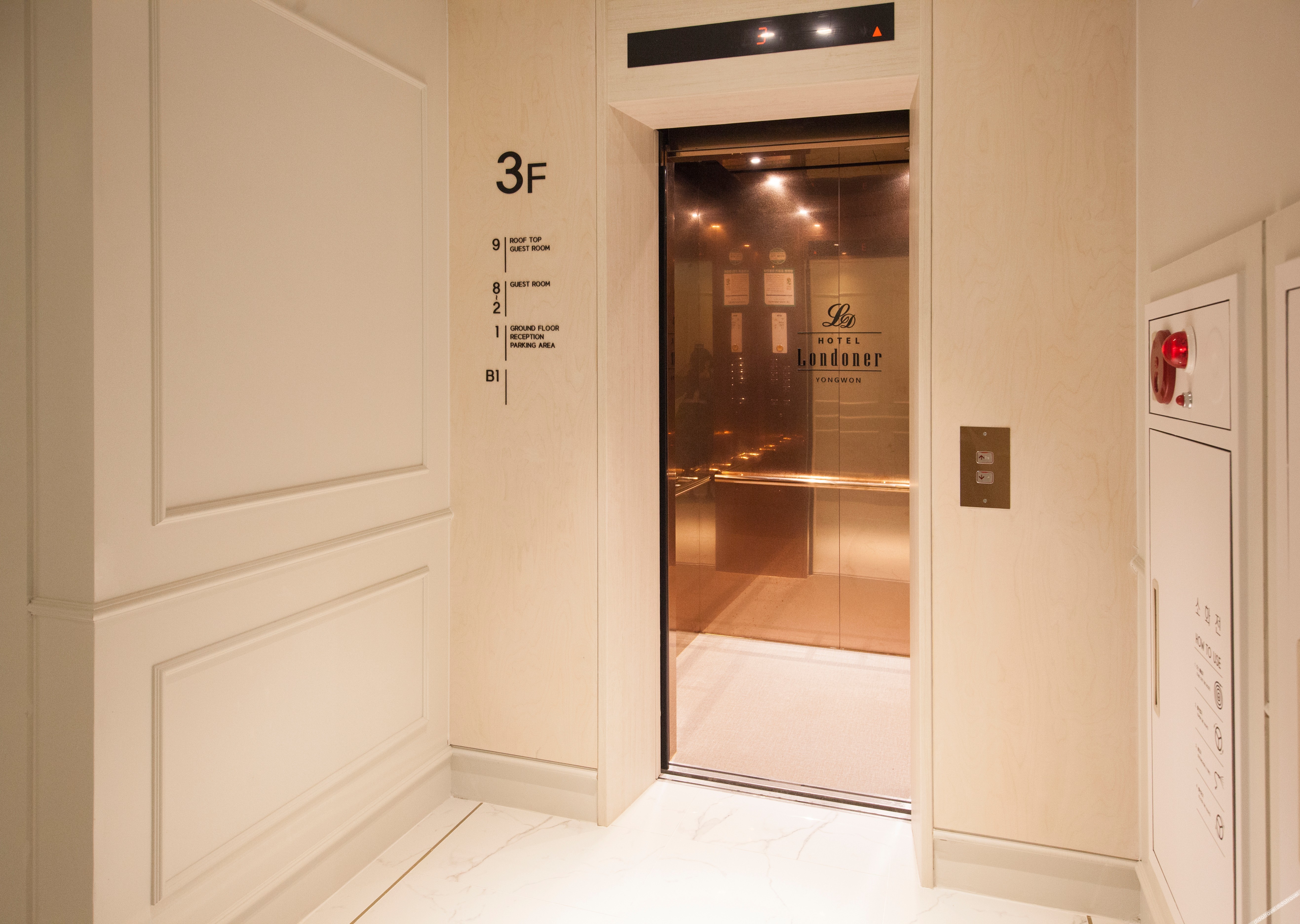 Hotel Londoner Yongwon 3*