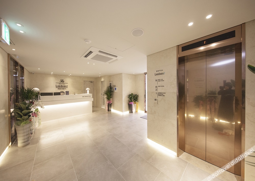 Hotel Londoner Yongwon 3*