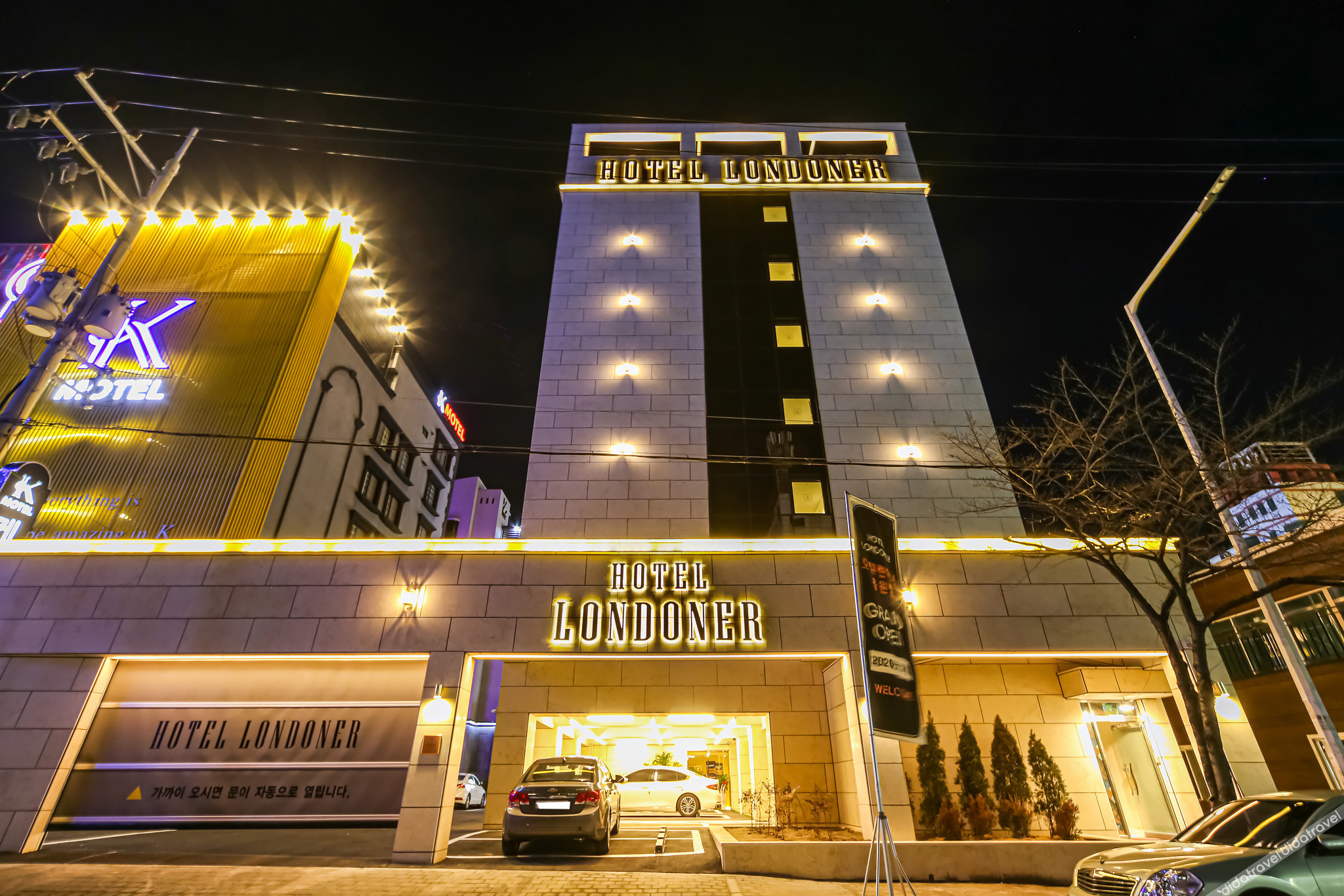 Hotel Londoner Yongwon 3*