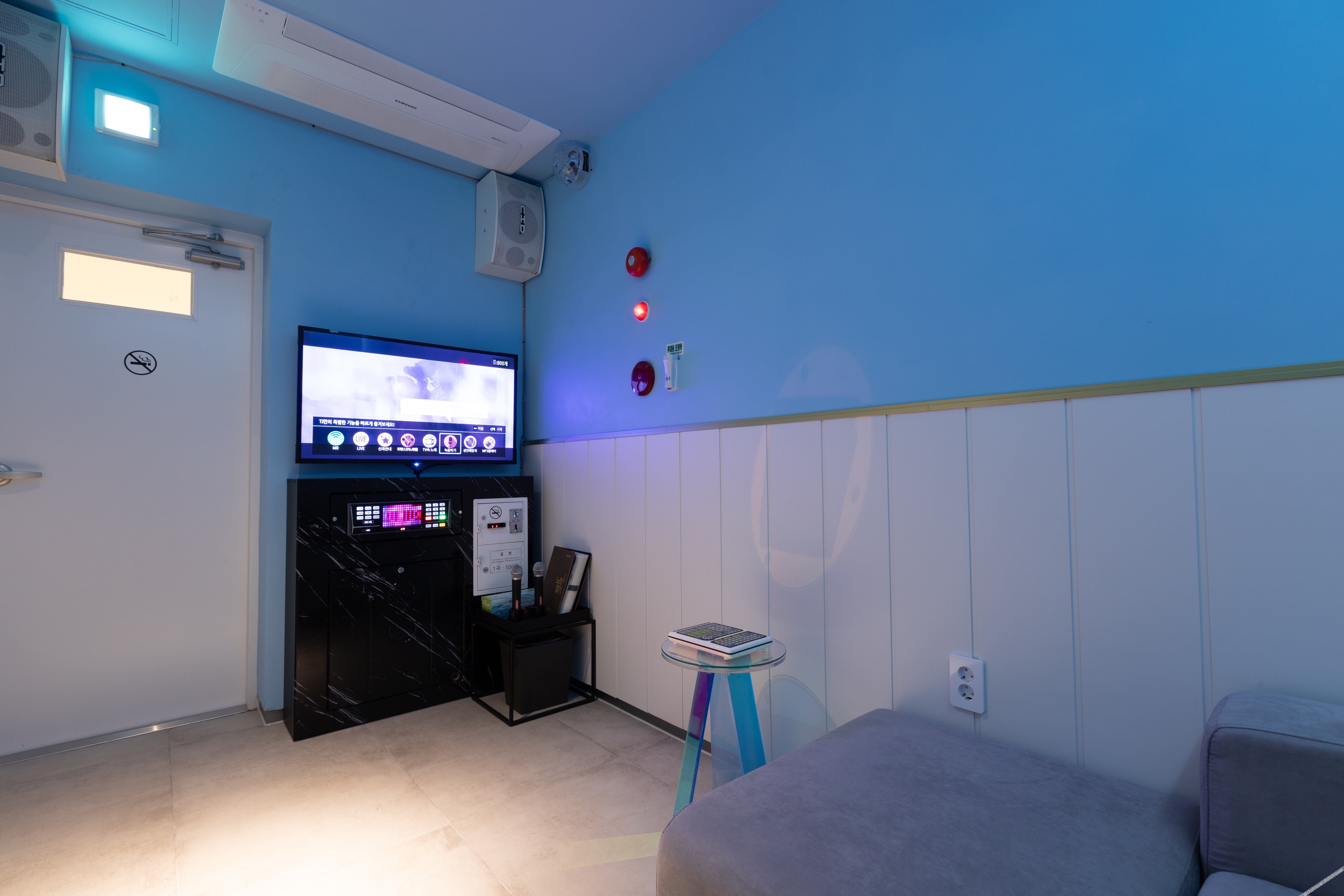 Hotel Londoner Yongwon 3*