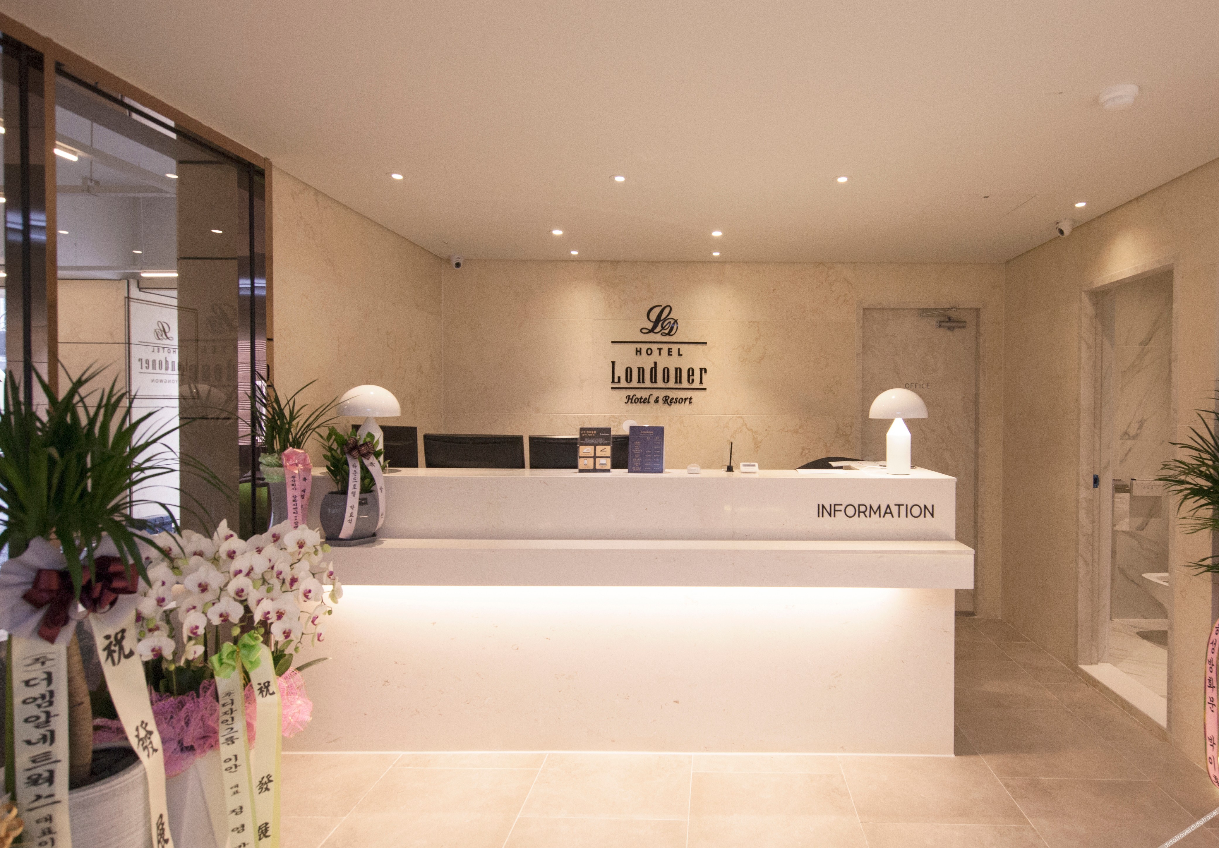 Hotel Londoner Yongwon 3*
