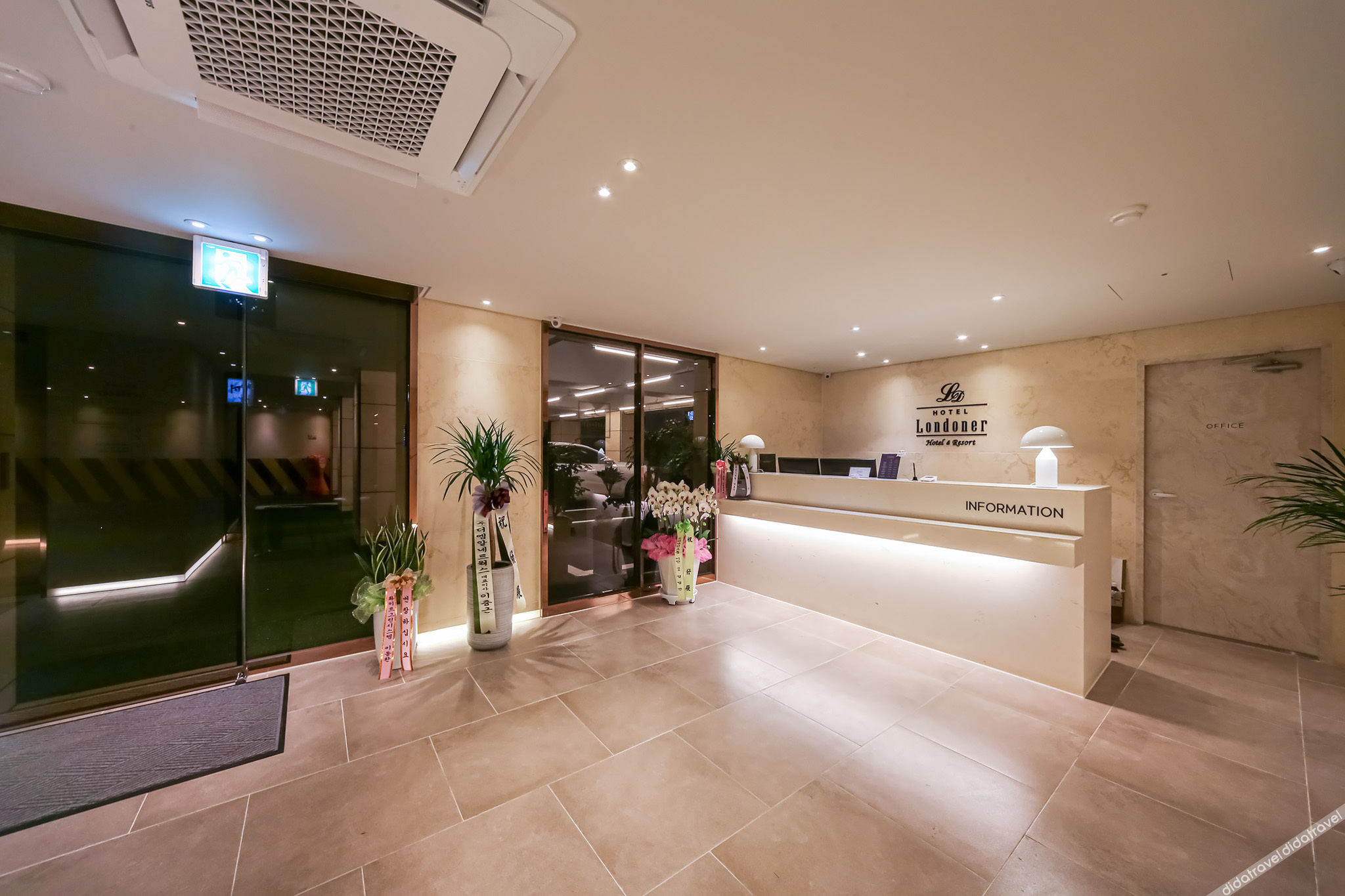 Hotel Londoner Yongwon 3*