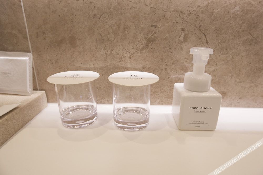 Hotel Londoner Yongwon 3*