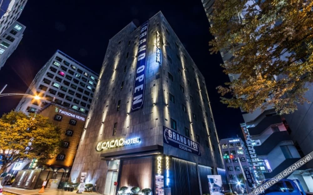 HOTEL CACAO 2*