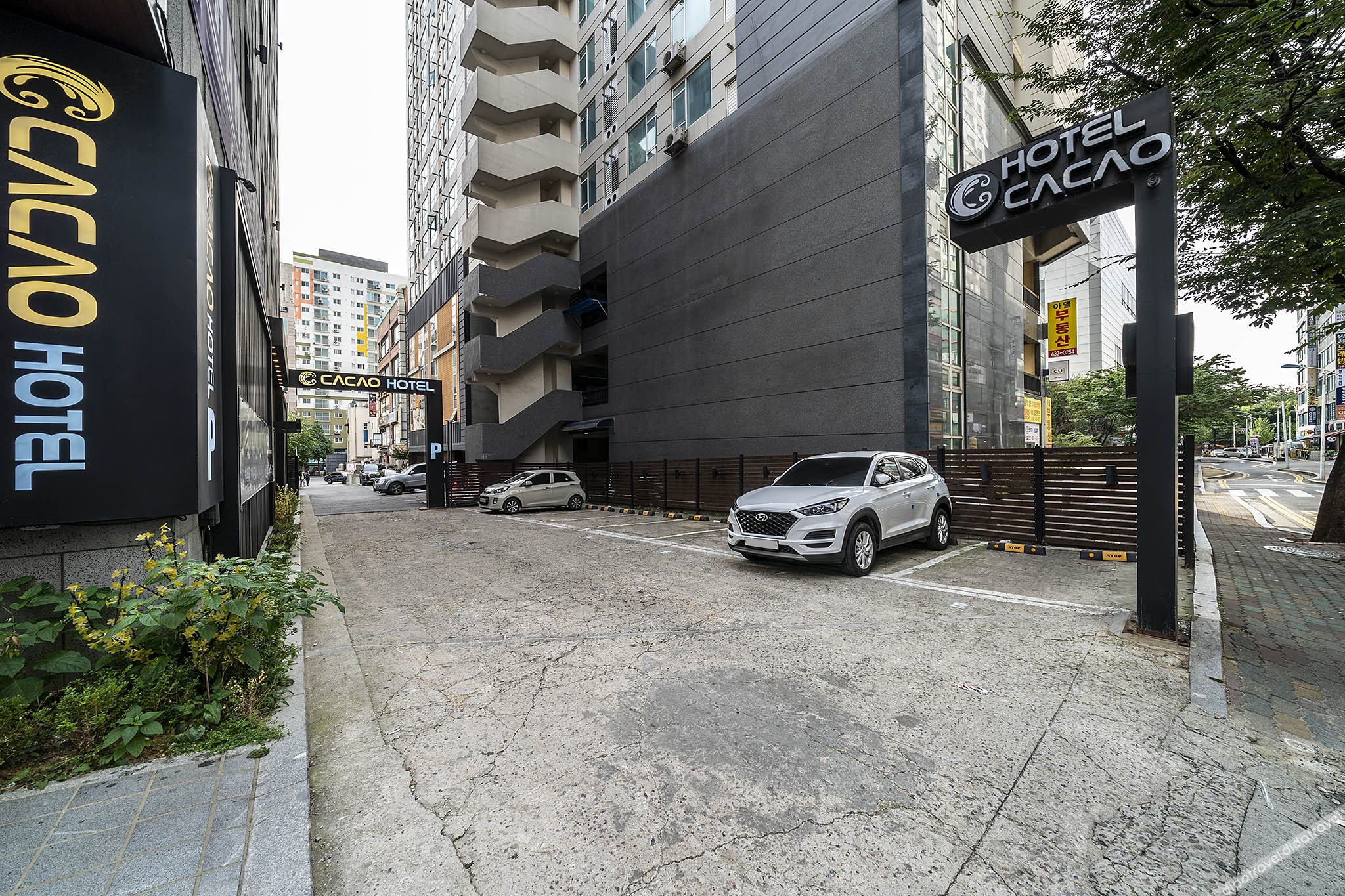 HOTEL CACAO 2*