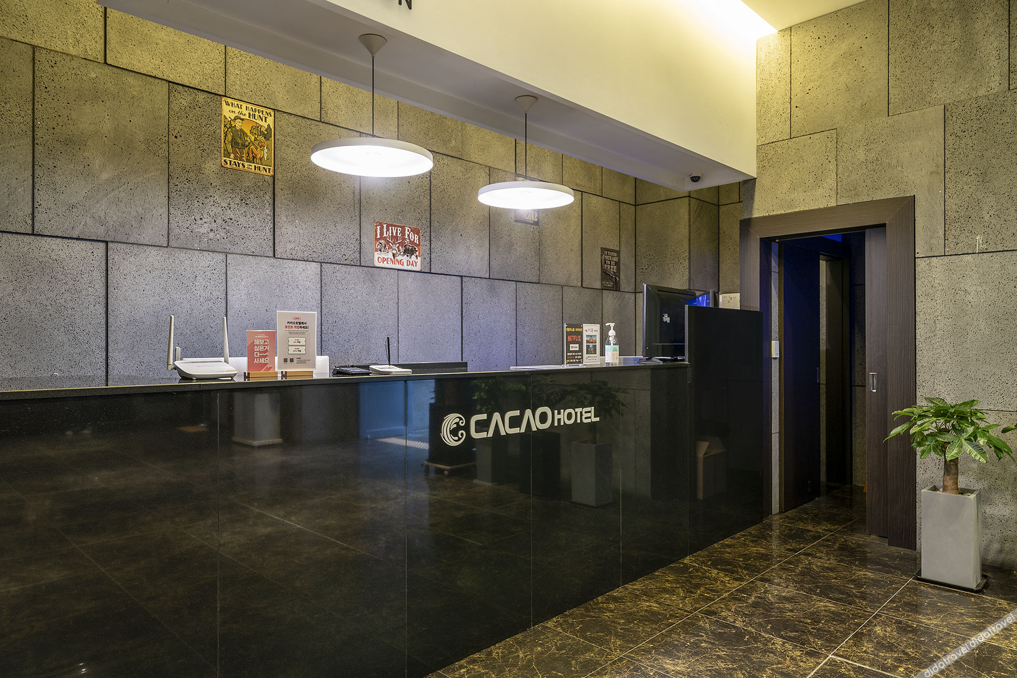 HOTEL CACAO 2*