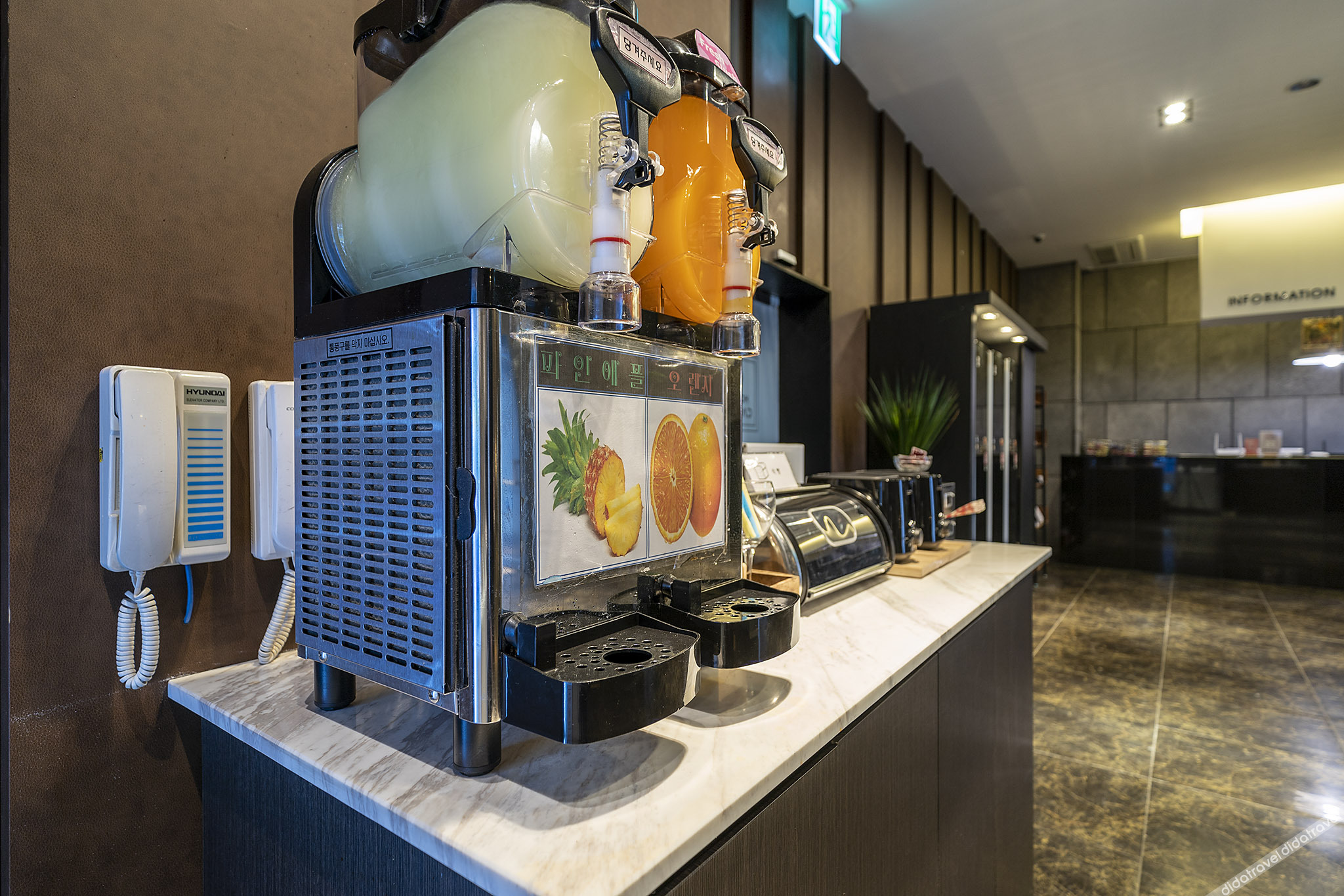 HOTEL CACAO 2*