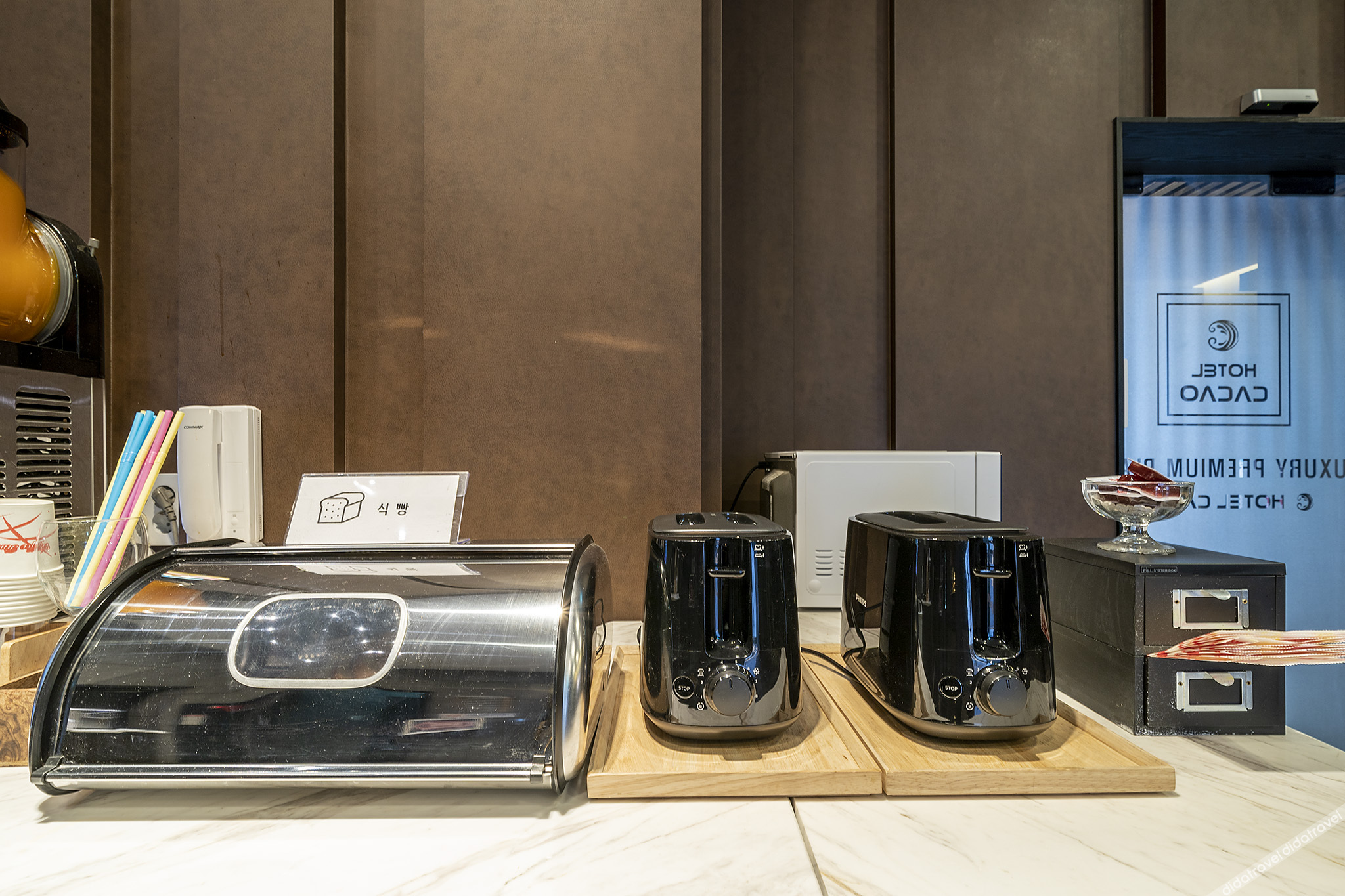HOTEL CACAO 2*