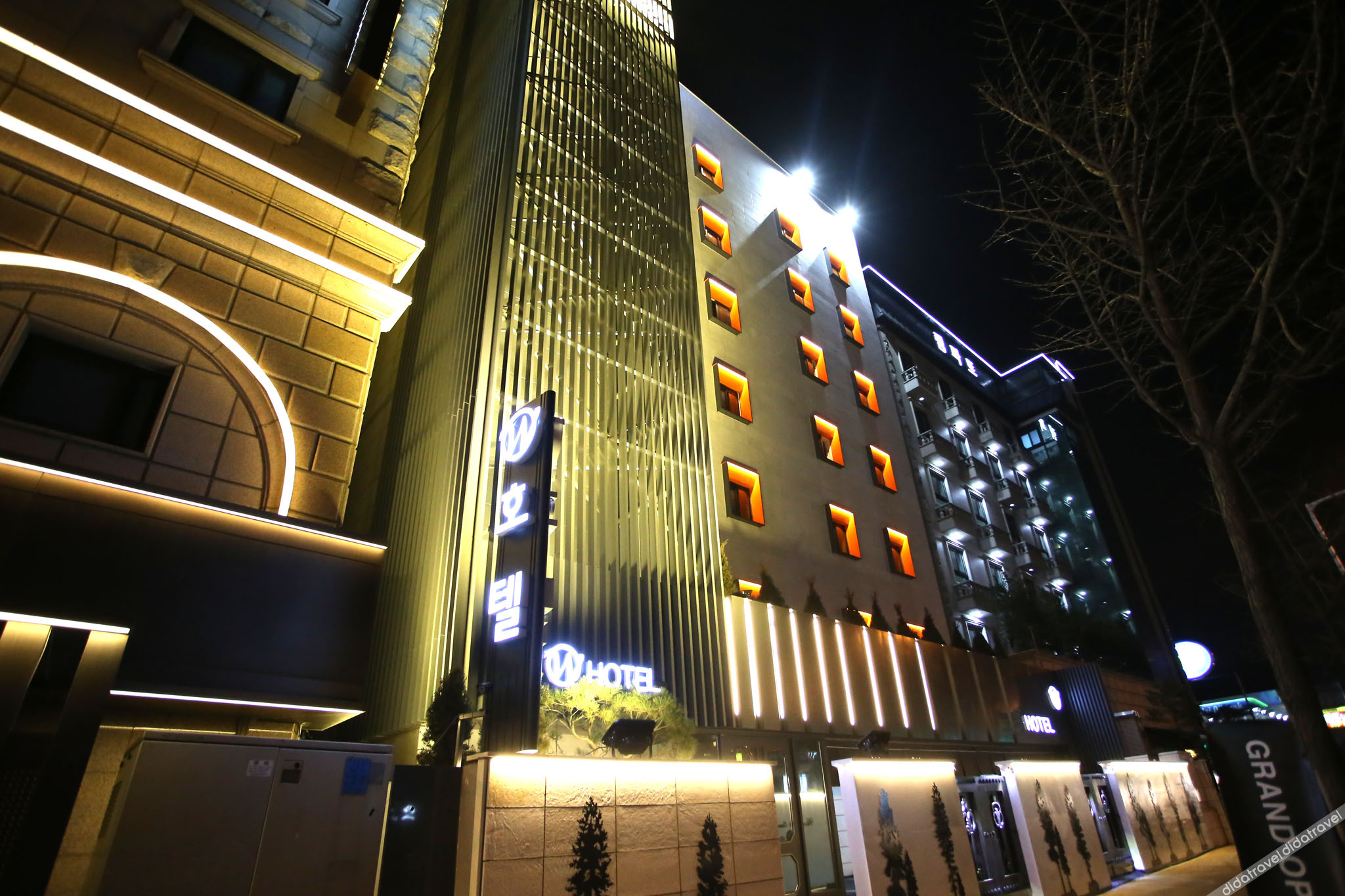 Gwangmyeong W Hotel 2*