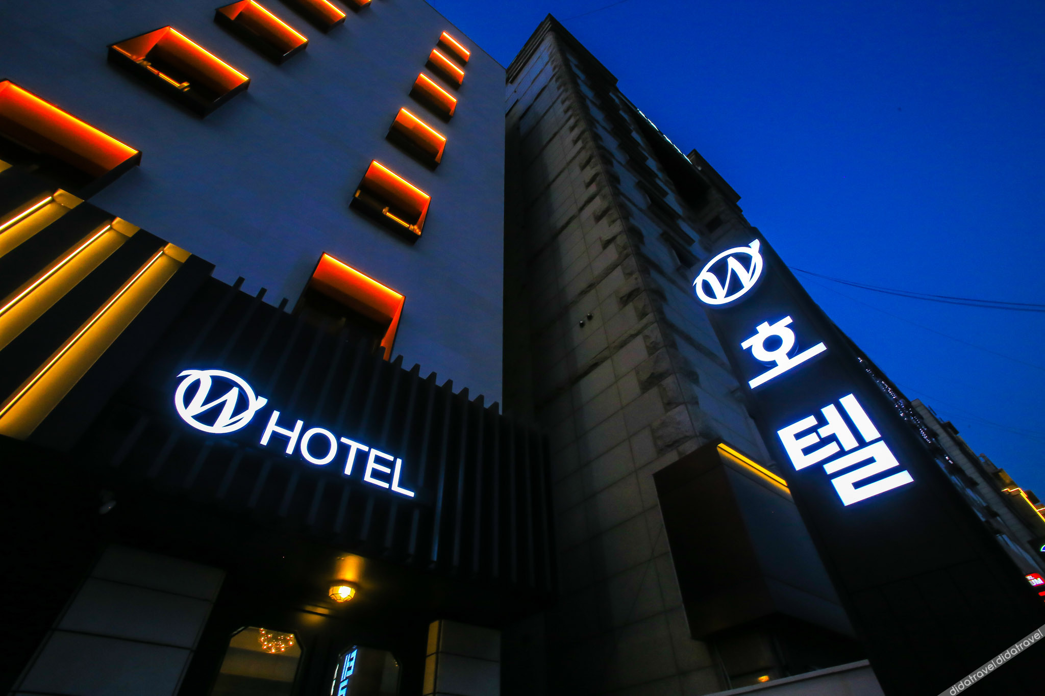 Gwangmyeong W Hotel 2*