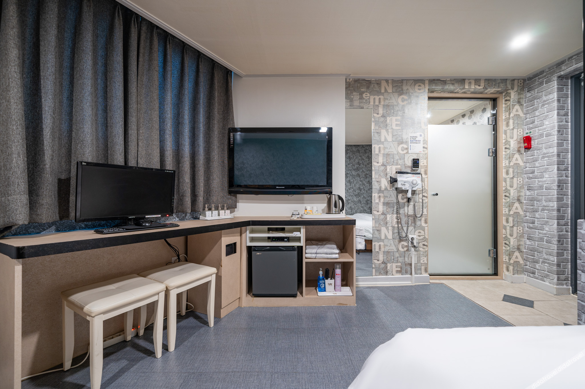 Suwon Cozy 2*