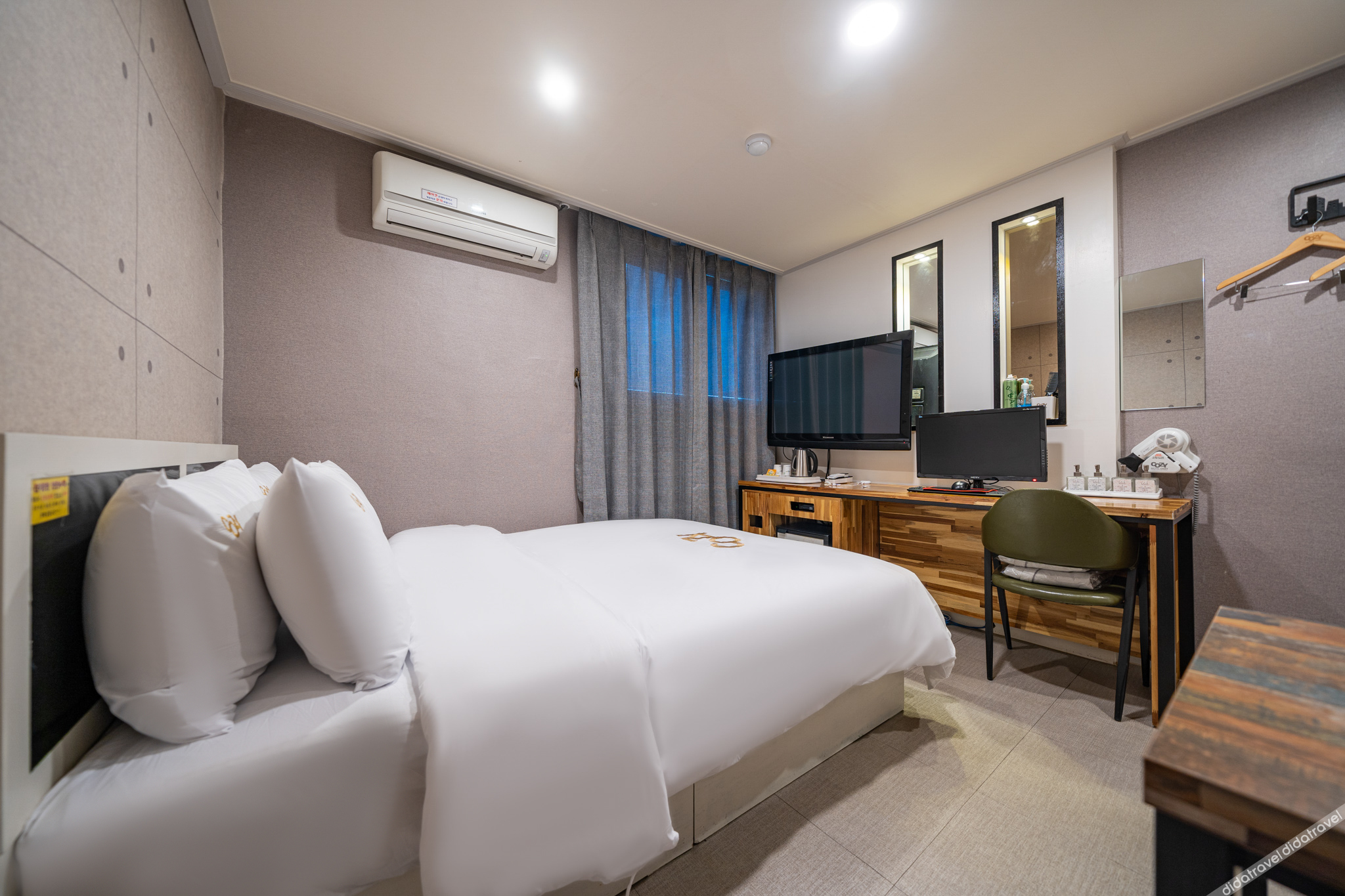 Suwon Cozy 2*