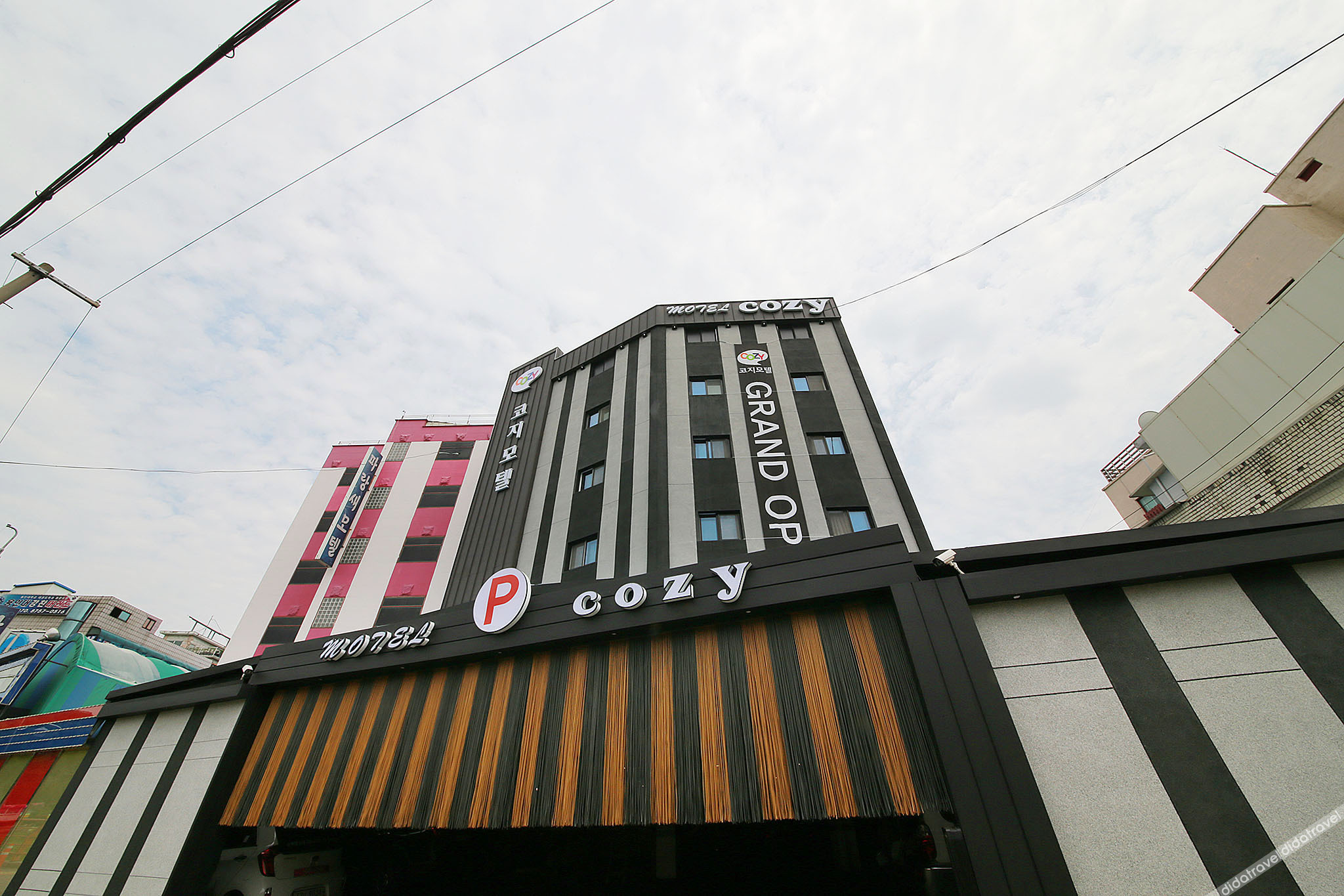 Suwon Cozy 2*