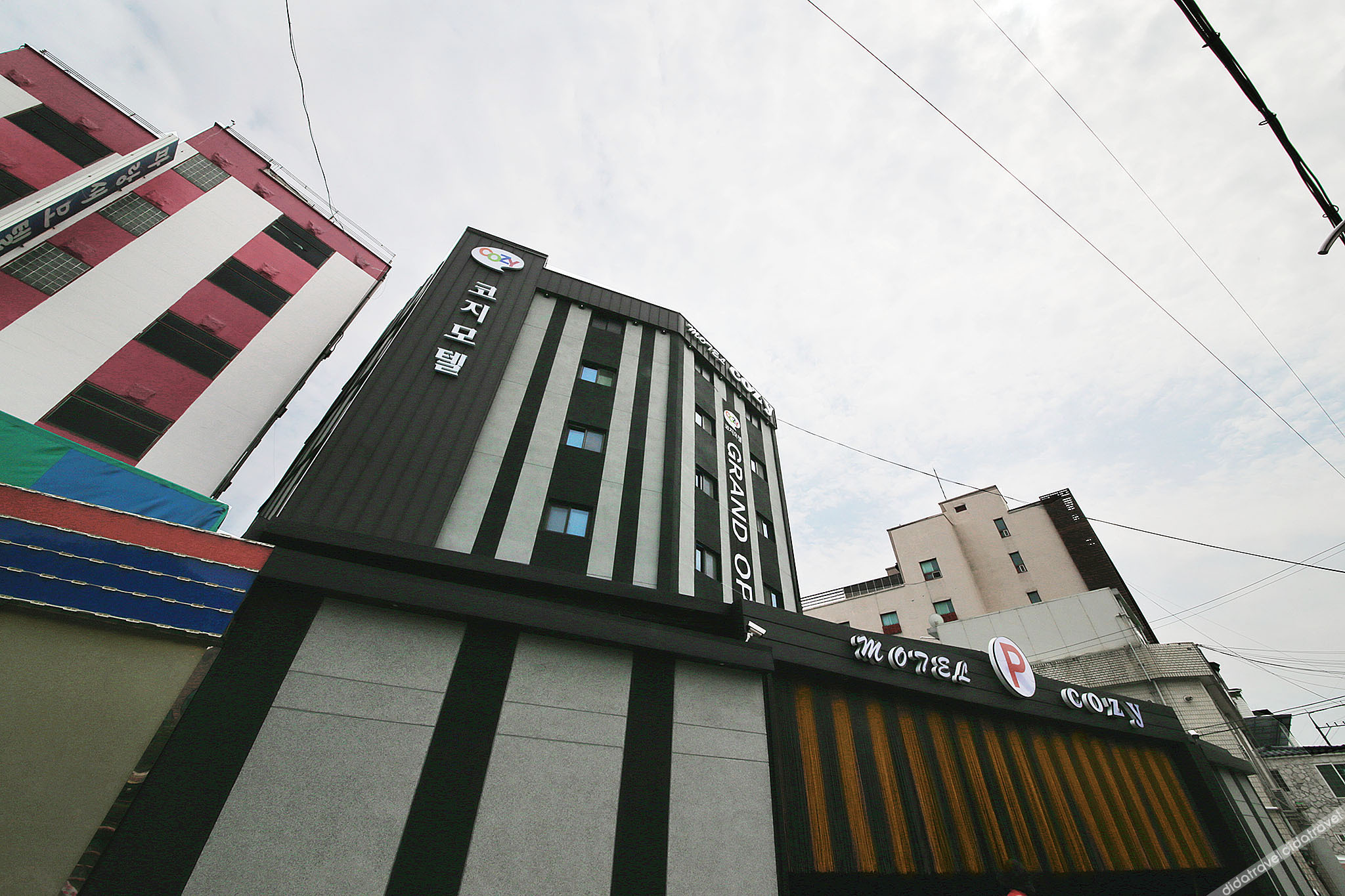 Suwon Cozy 2*