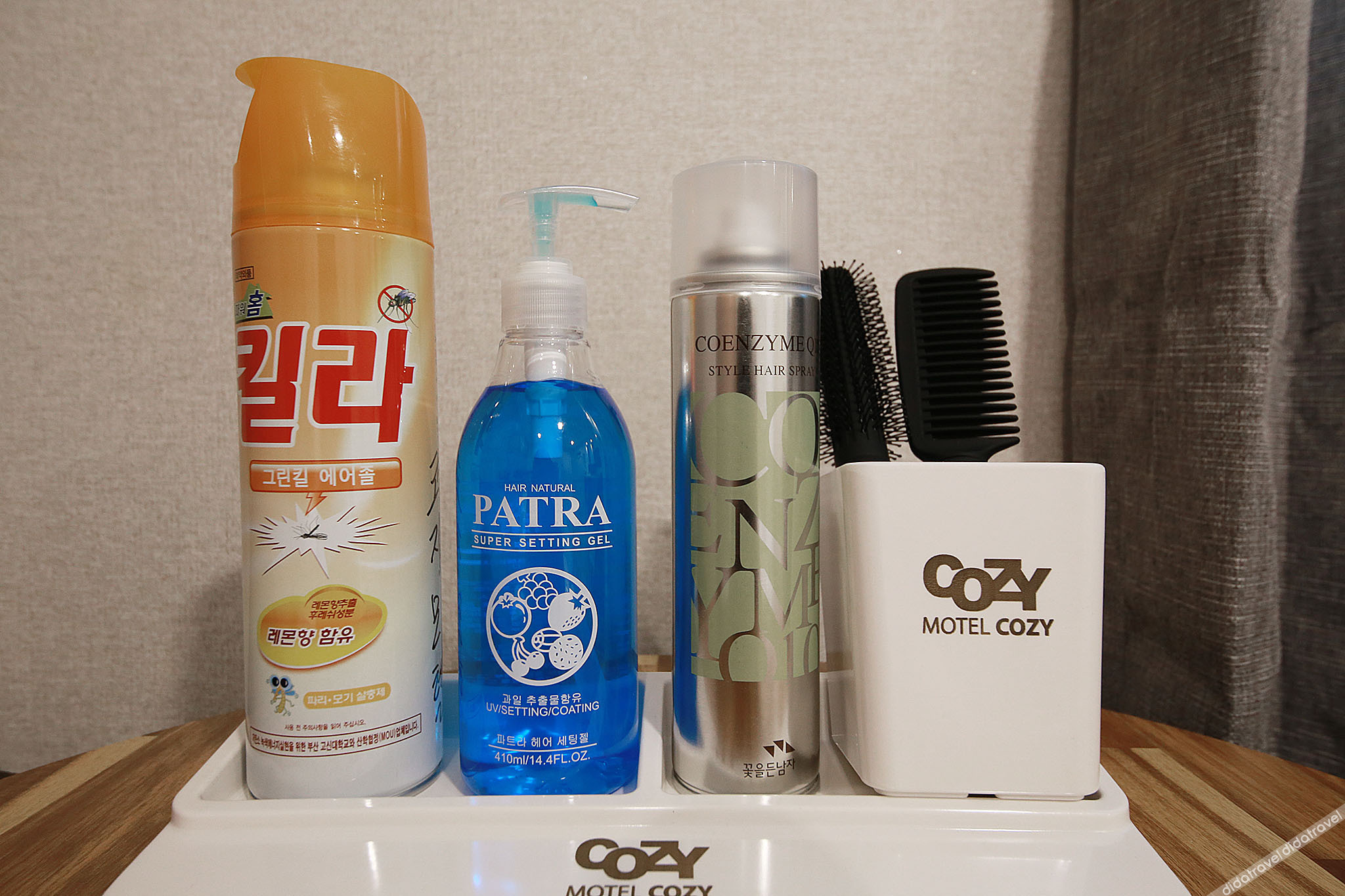 Suwon Cozy 2*