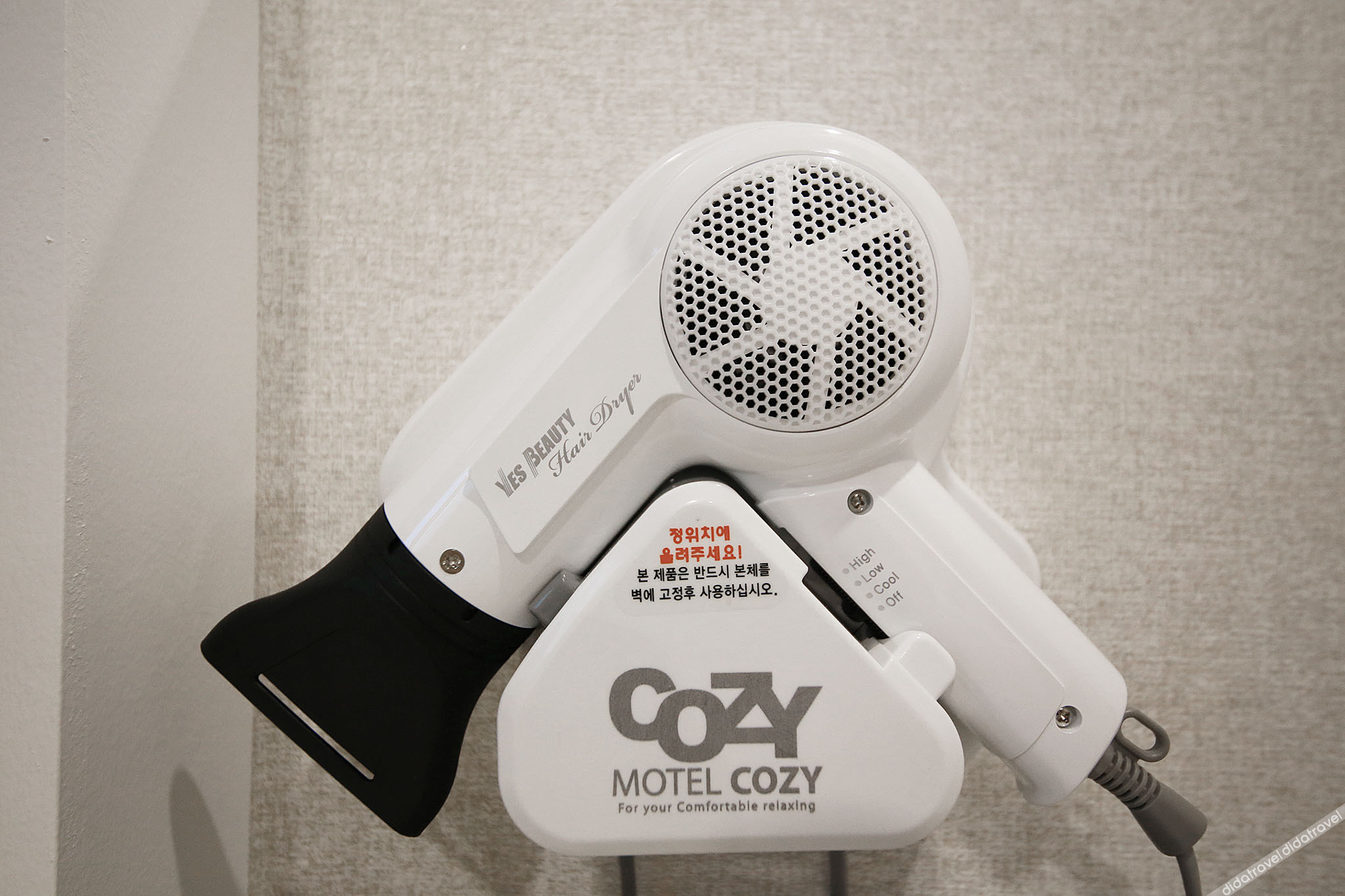 Suwon Cozy 2*