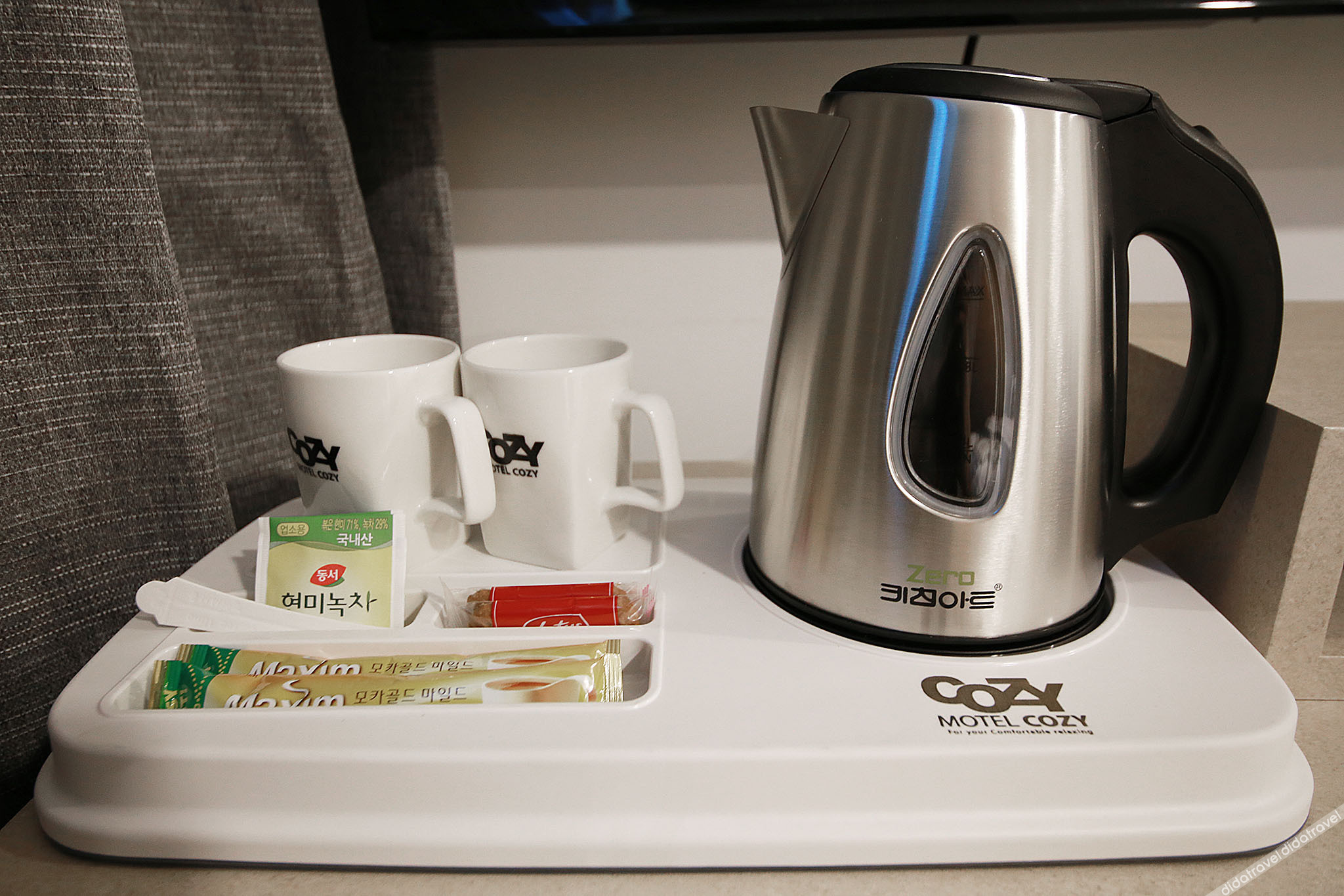 Suwon Cozy 2*