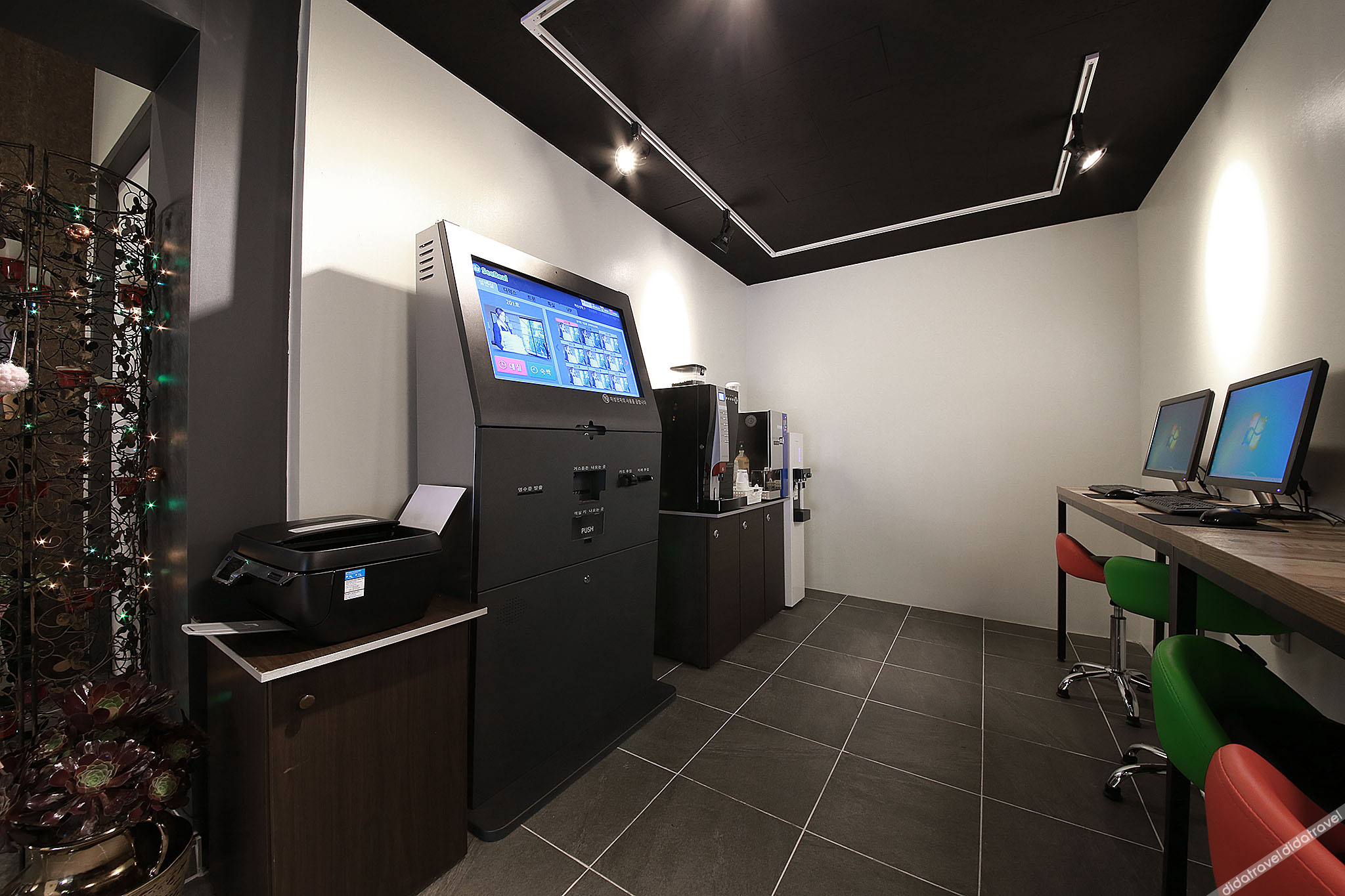 Suwon Cozy 2*