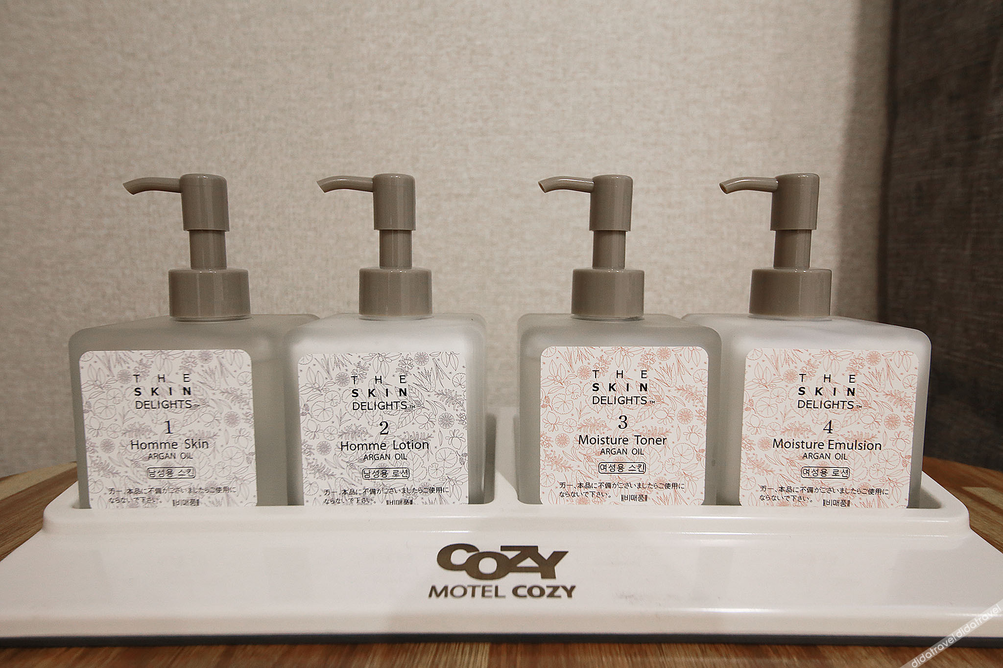 Suwon Cozy 2*