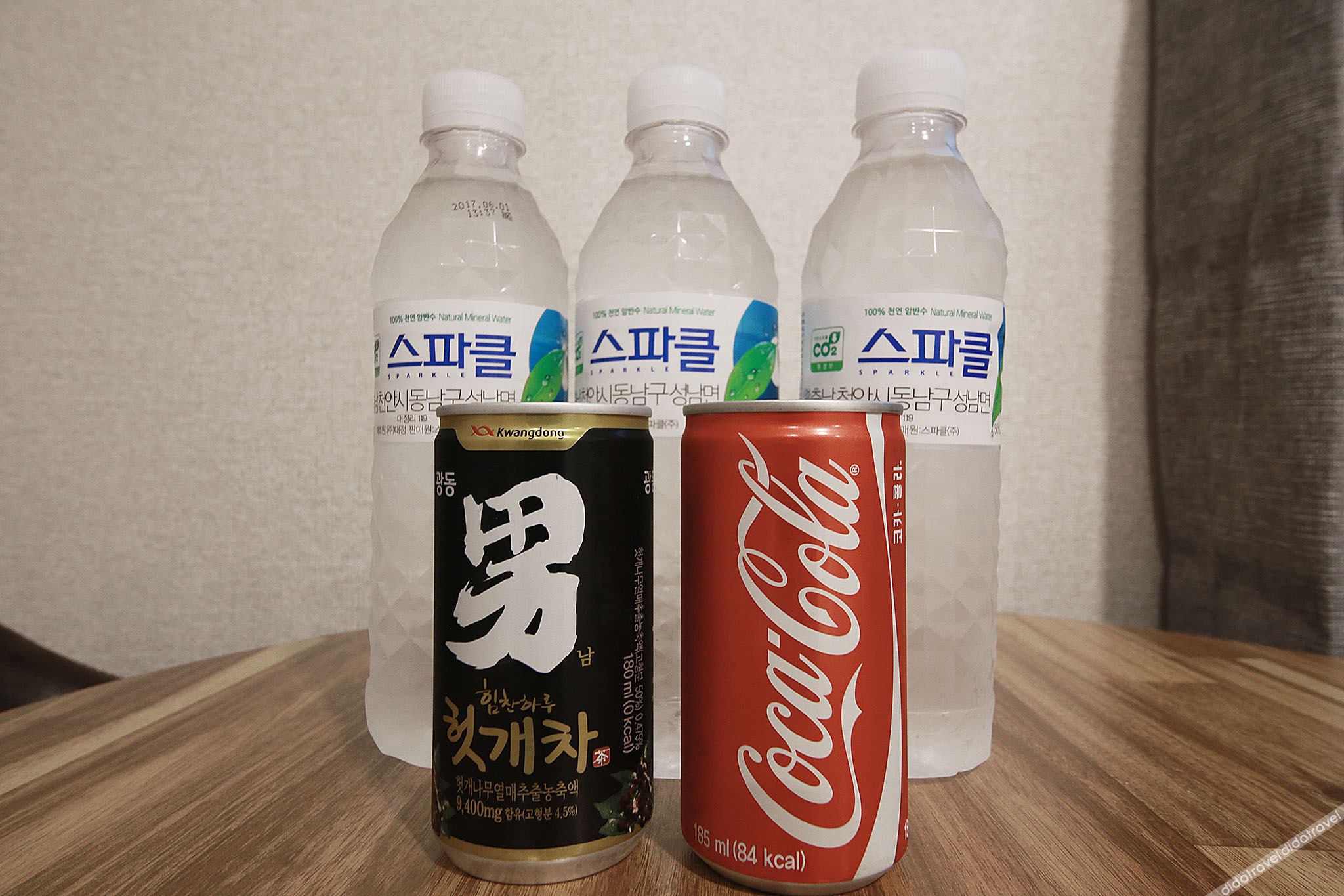 Suwon Cozy 2*