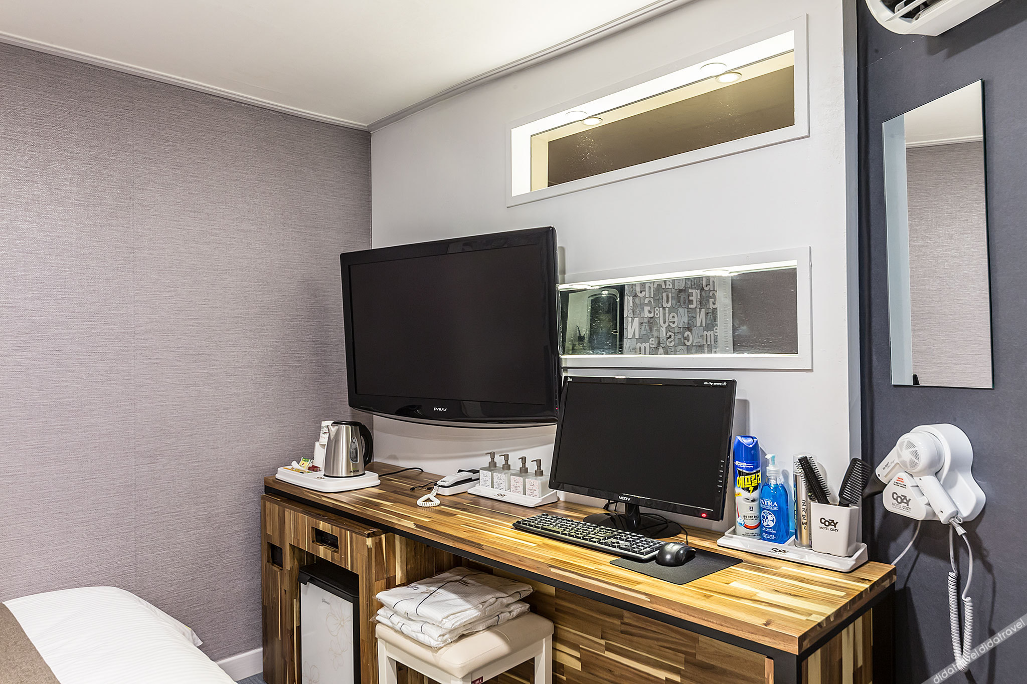 Suwon Cozy 2*