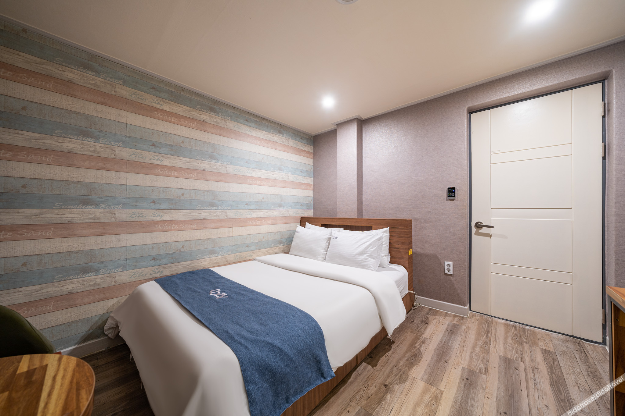 Suwon Cozy 2*