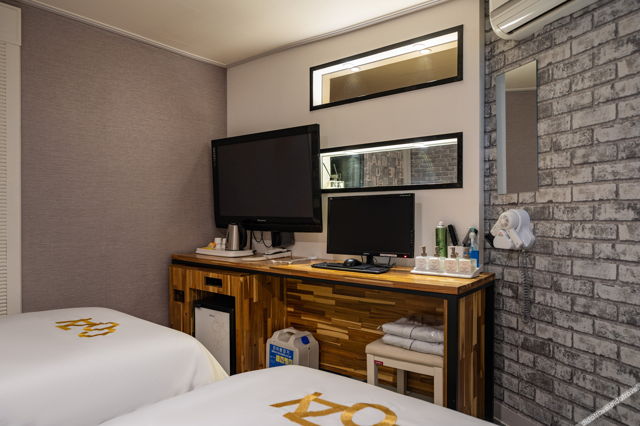 Suwon Cozy 2*