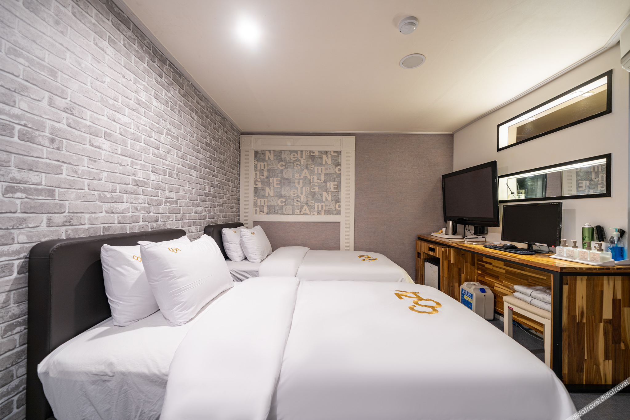 Suwon Cozy 2*